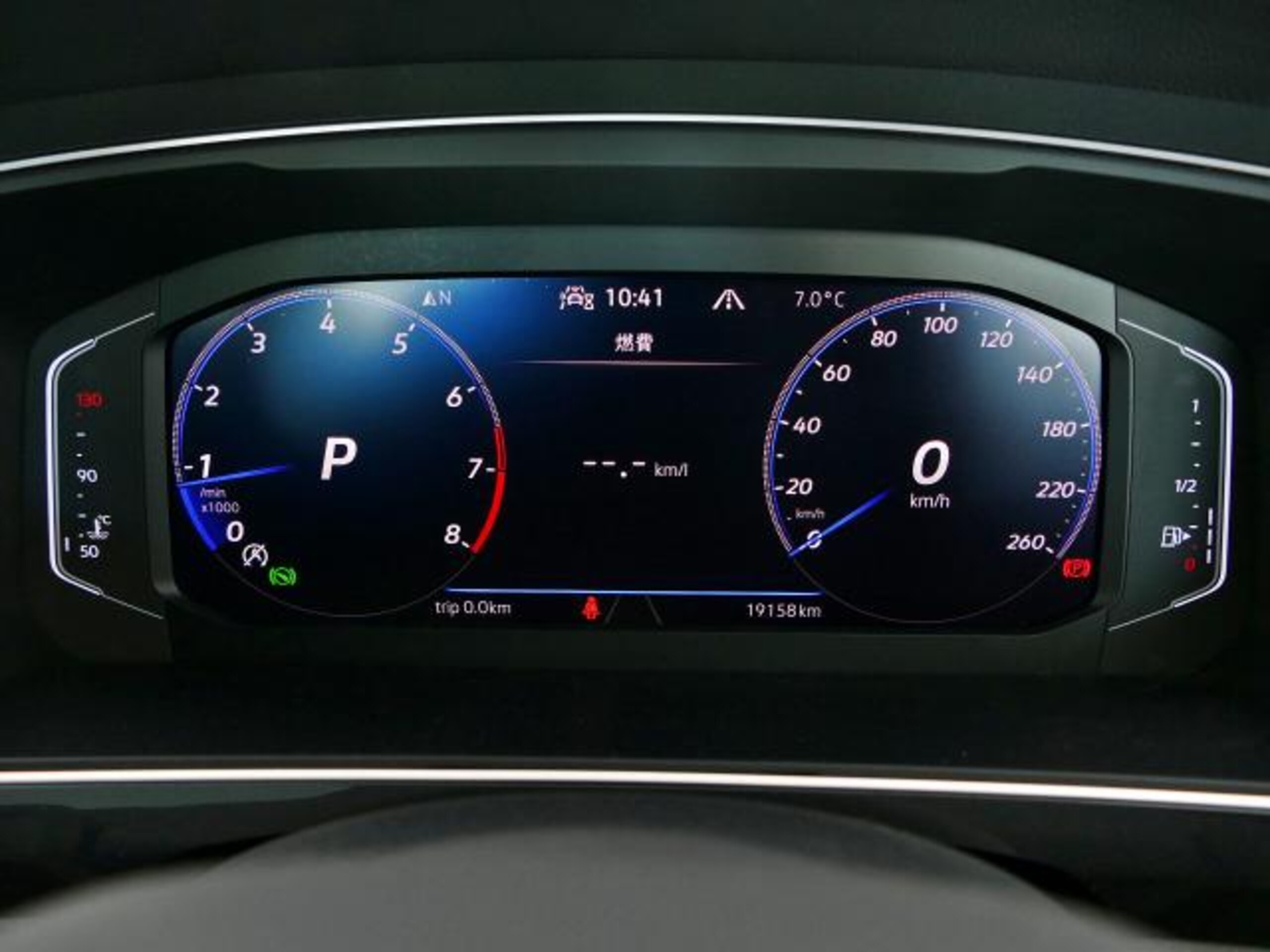 Volkswagen Tiguan TSI 4Motion R-Line 4WD — photo 7