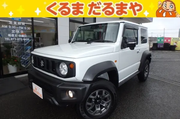 Suzuki Jimny Sierra 1.5 JC 4WD One Owner 5MT (Pure White Pearl) — thumbnail 1
