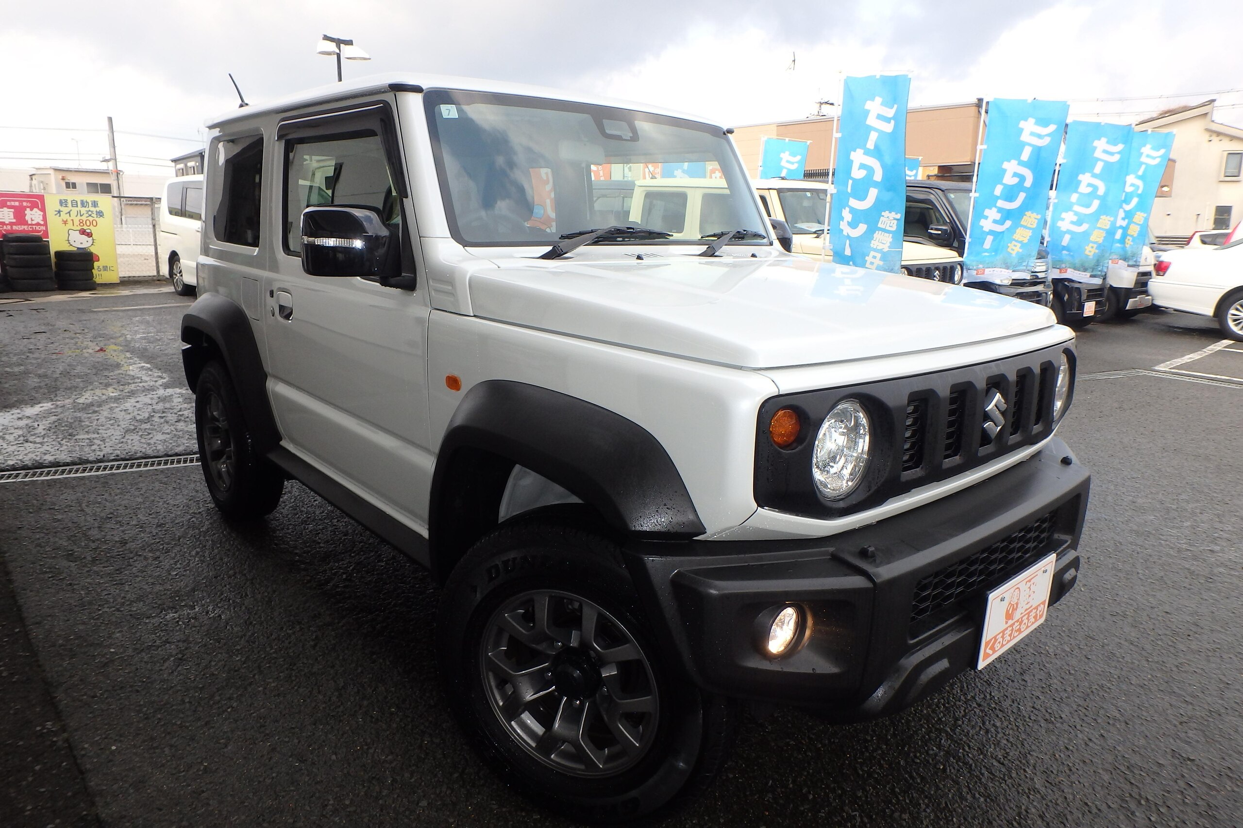 2023 Suzuki Jimny Sierra — photo 2