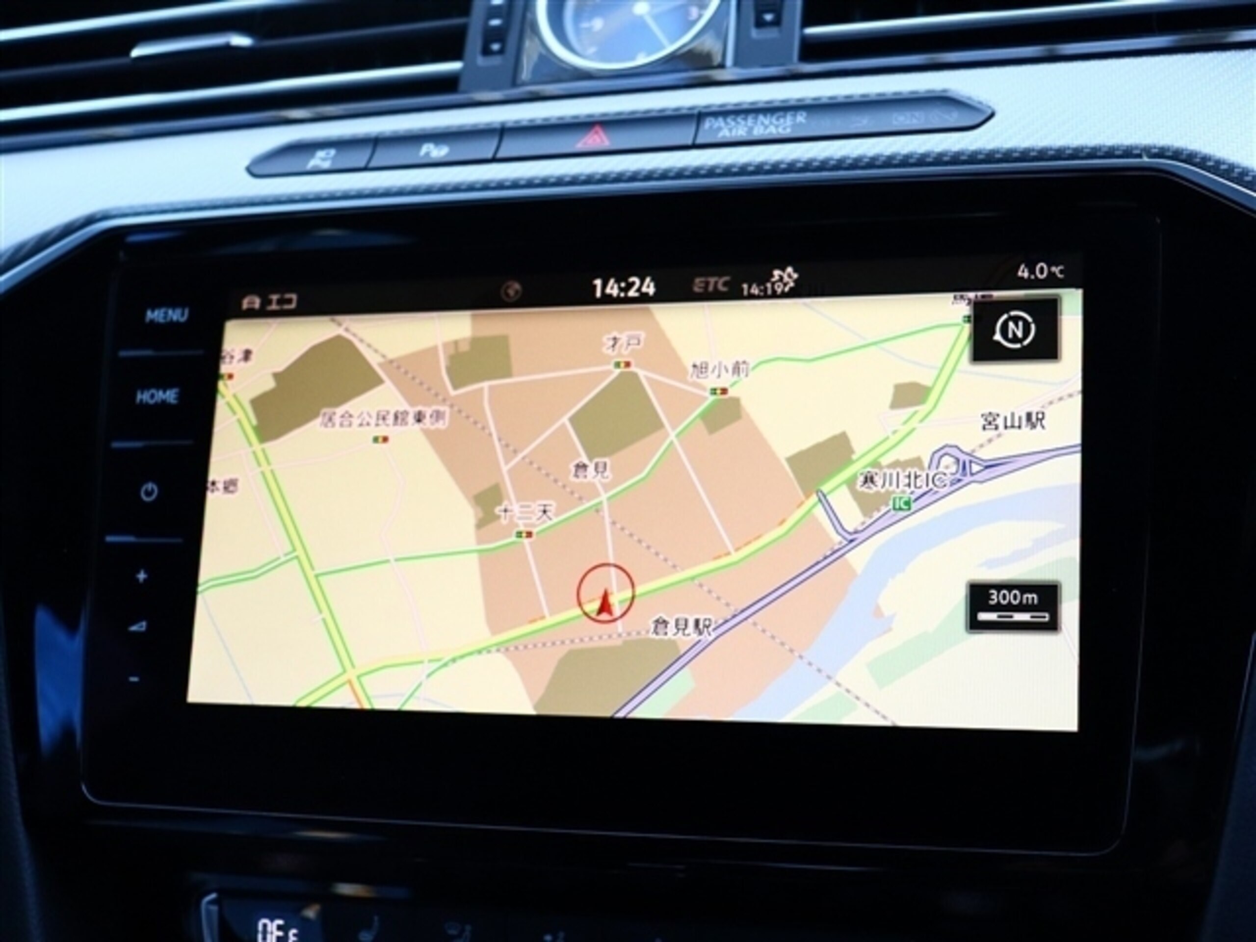 Volkswagen Arteon TSI 4Motion R-Line 4WD — photo 9