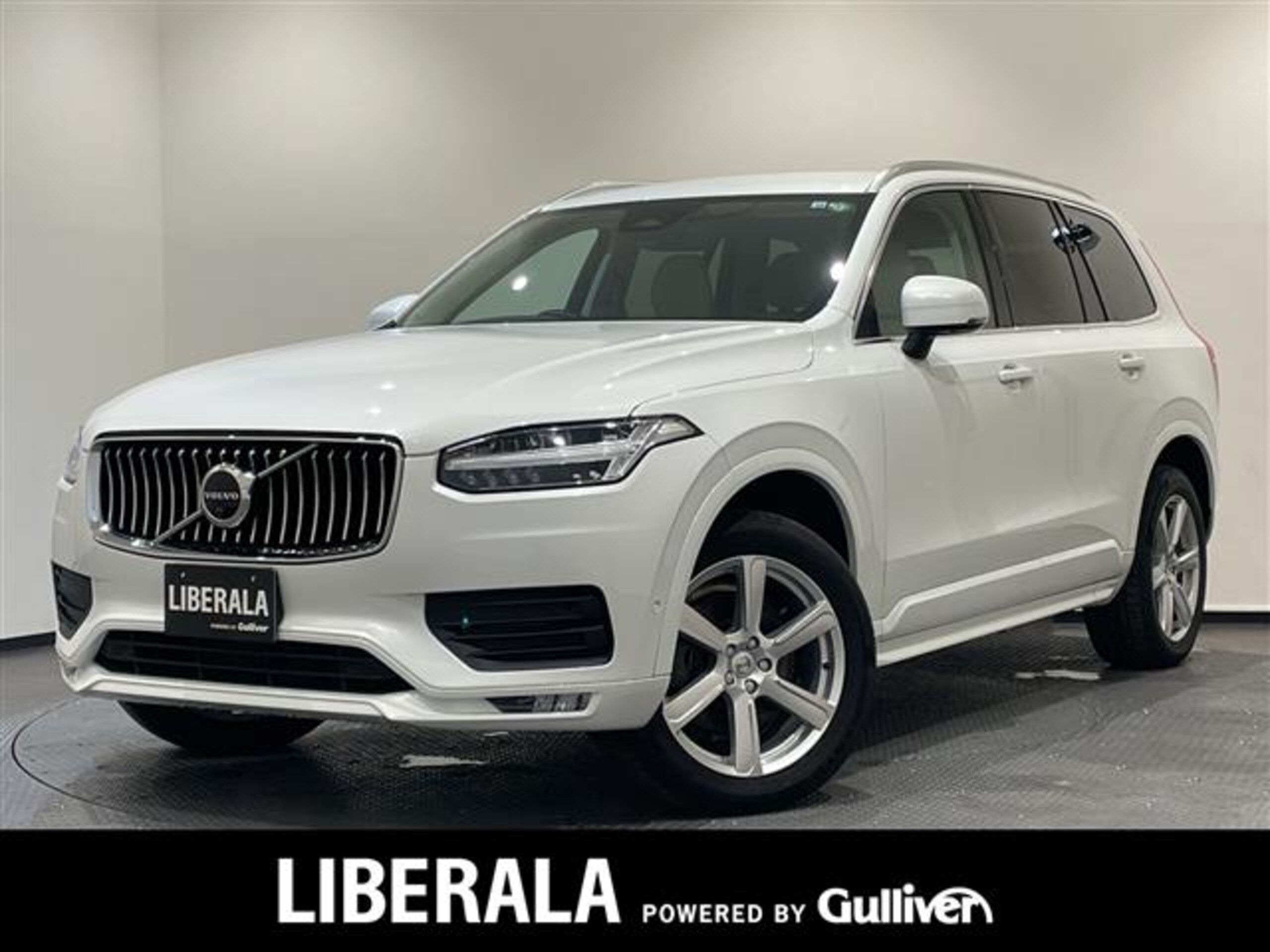 Volvo XC90 Plus B5 AWD 4WD One Owner Around View Monitor (White)