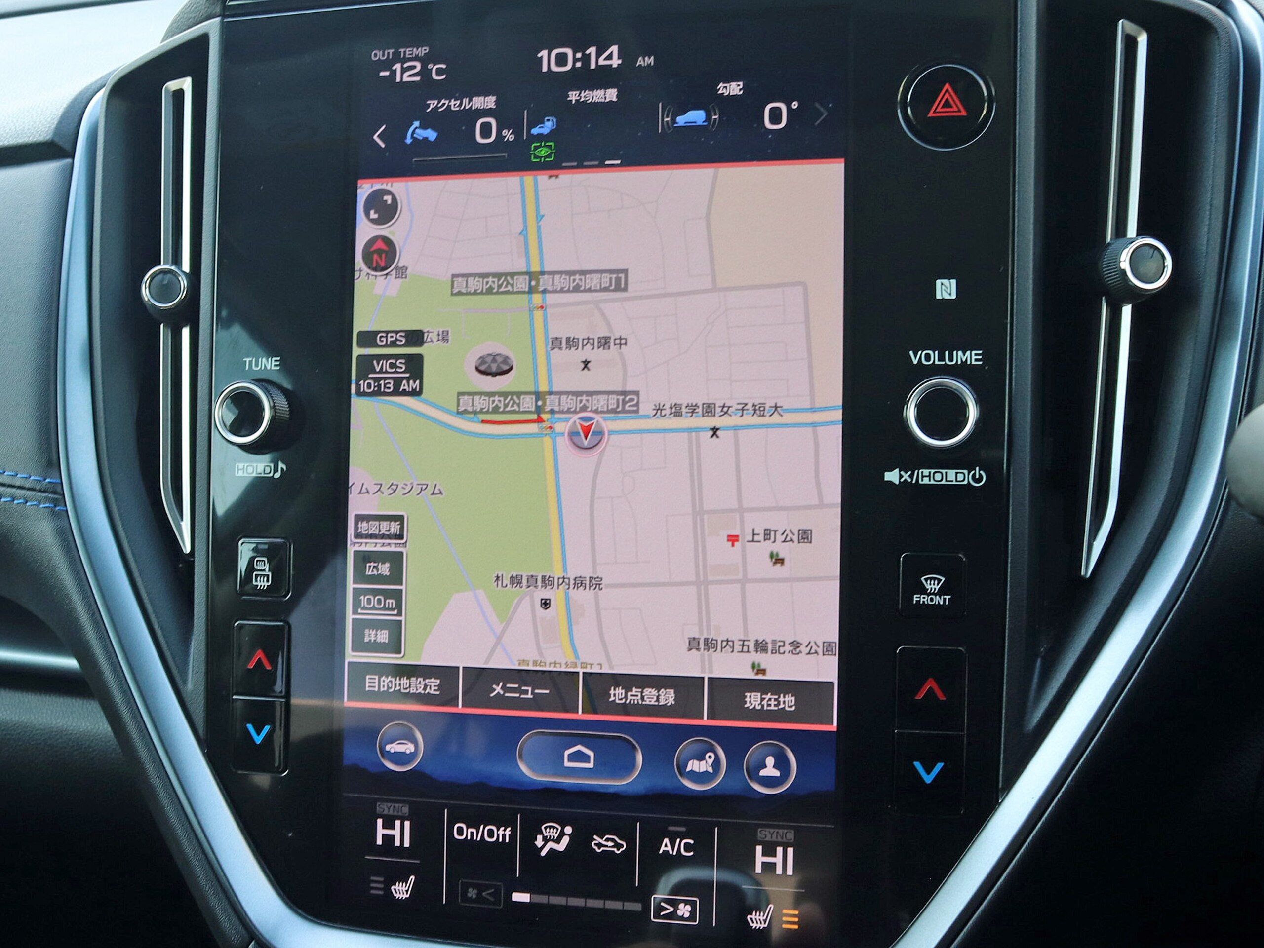 Subaru Levorg 1.8 GT-H EX 4WD — photo 7