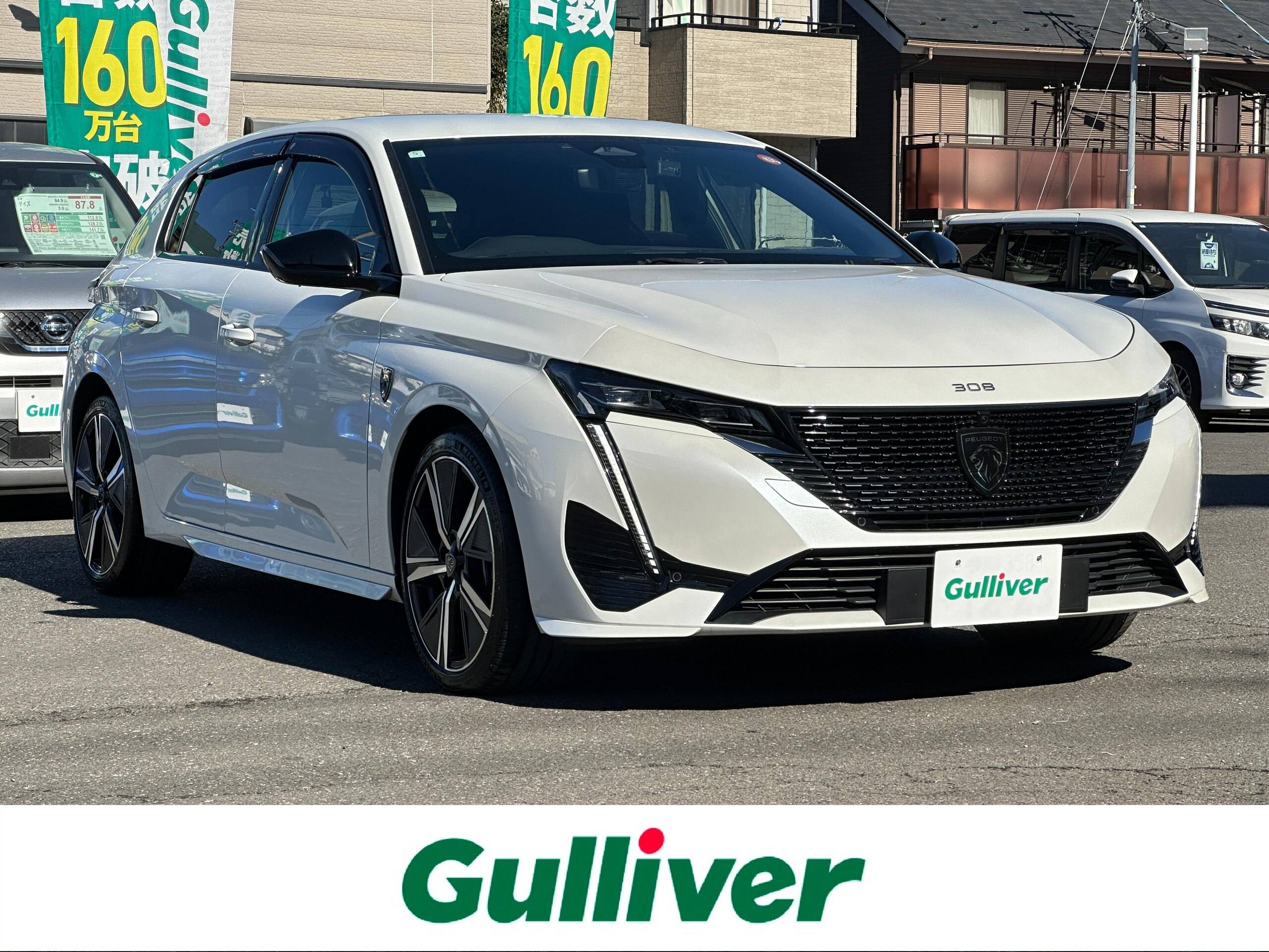 Peugeot 308GT Hybrid