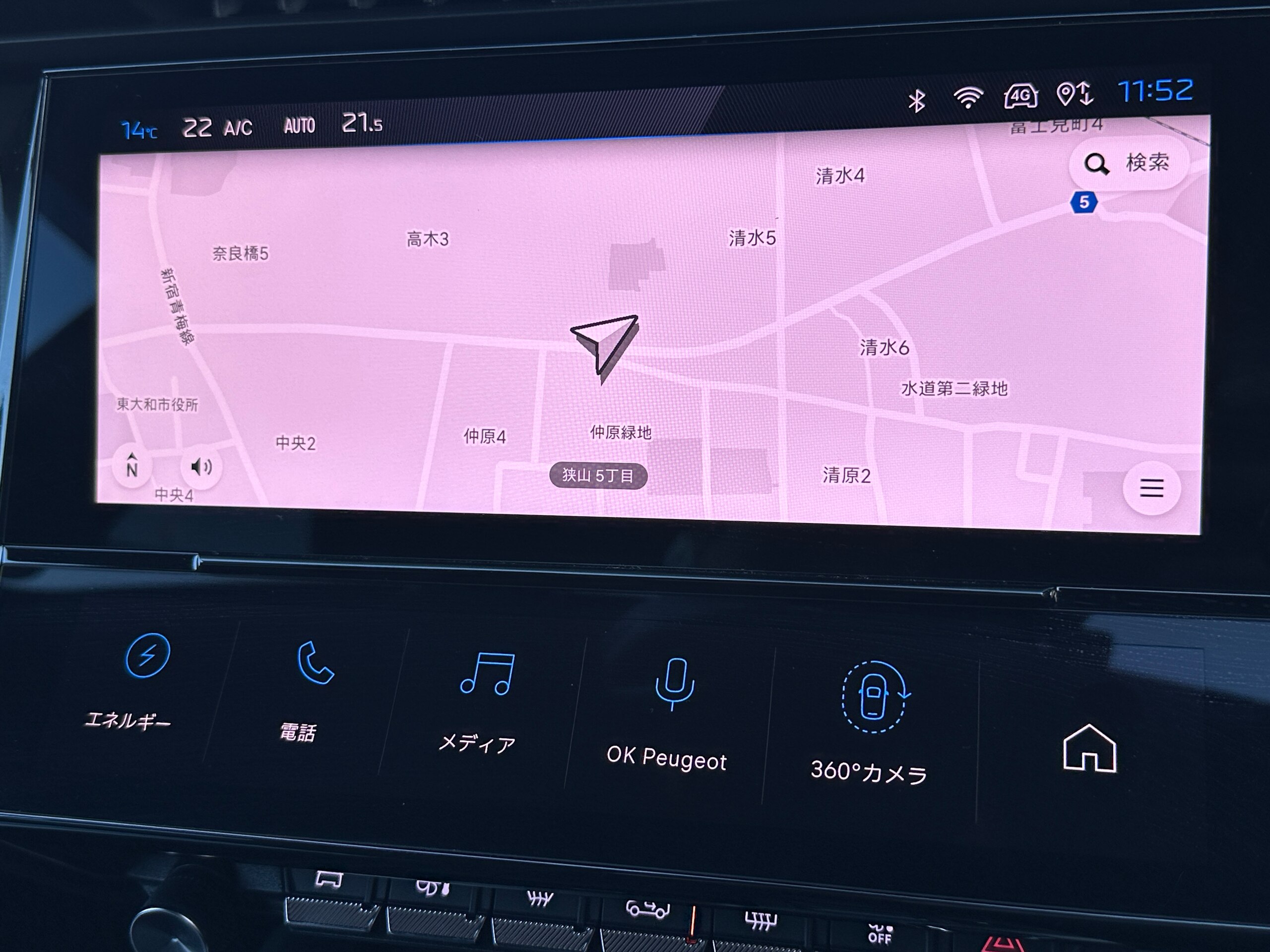 2024 Peugeot 308 — photo 2