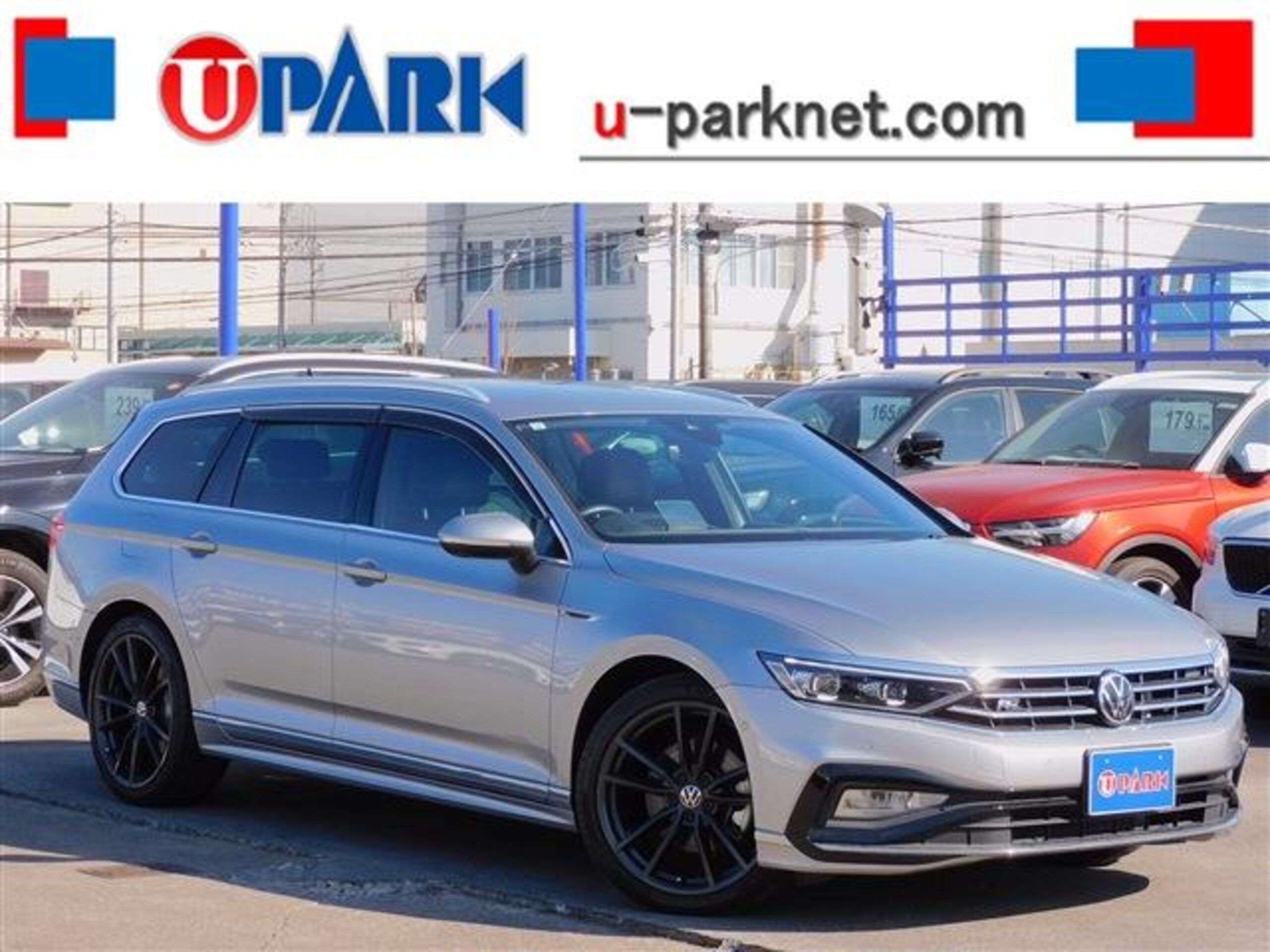 Volkswagen Passat Variant TDI R-Line Diesel Turbo