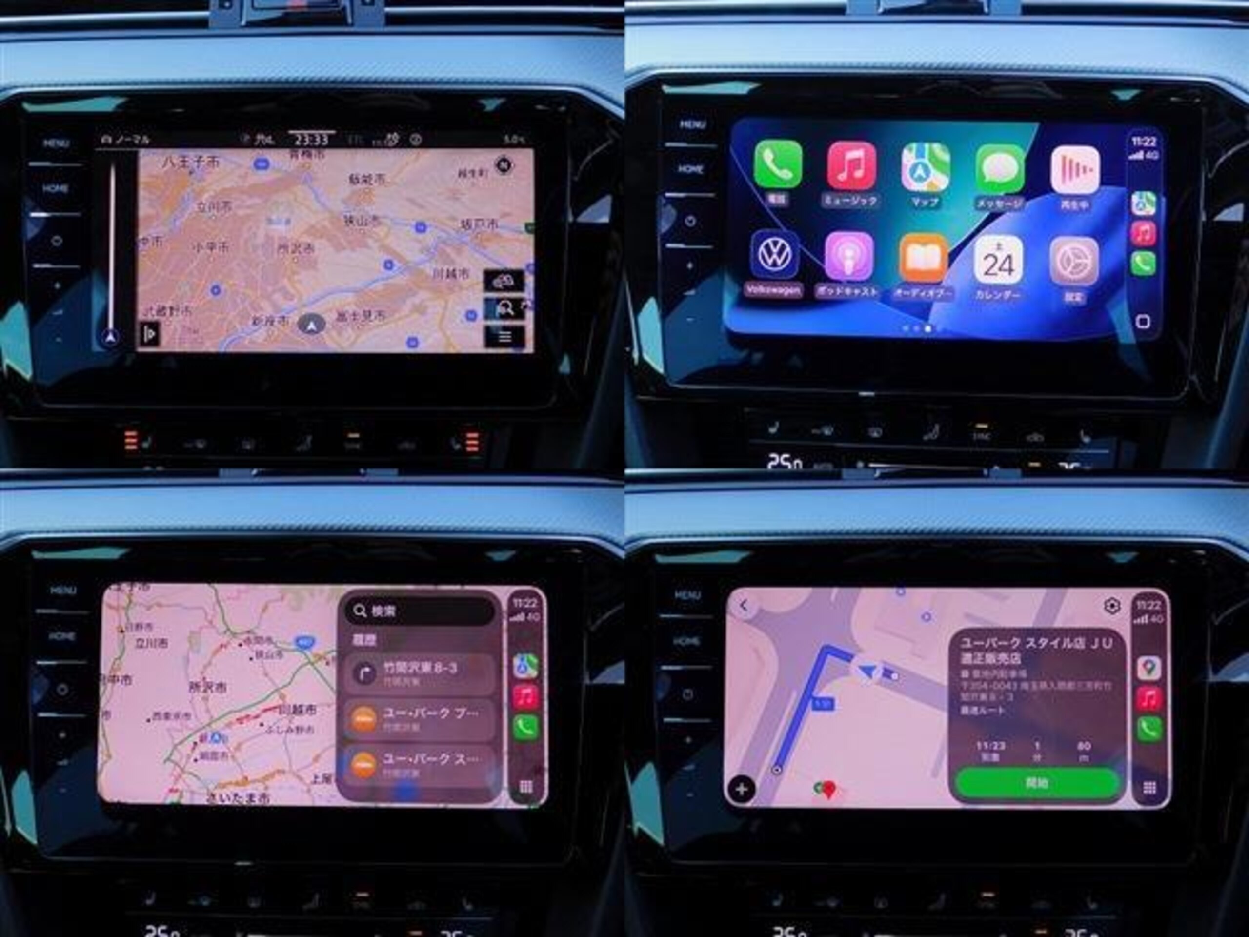 Volkswagen Passat Variant TDI R-Line Diesel Turbo — photo 7