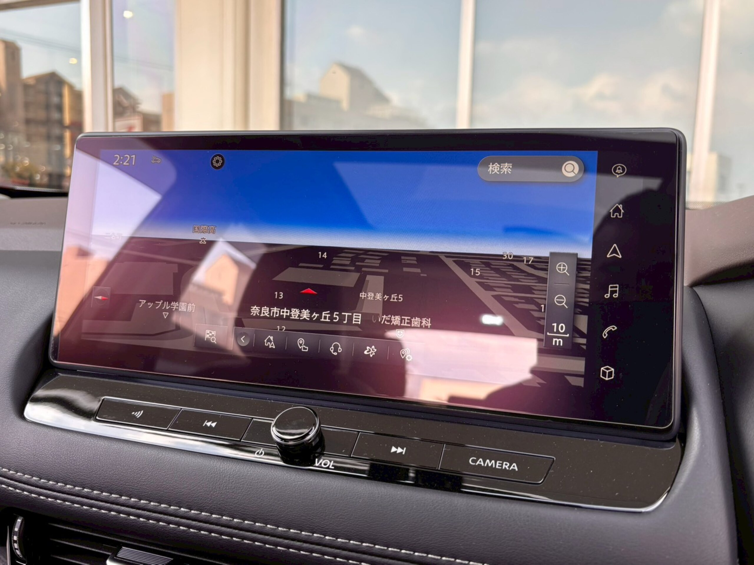 Nissan X-Trail 1.5 G e-4ORCE 4WD — photo 8