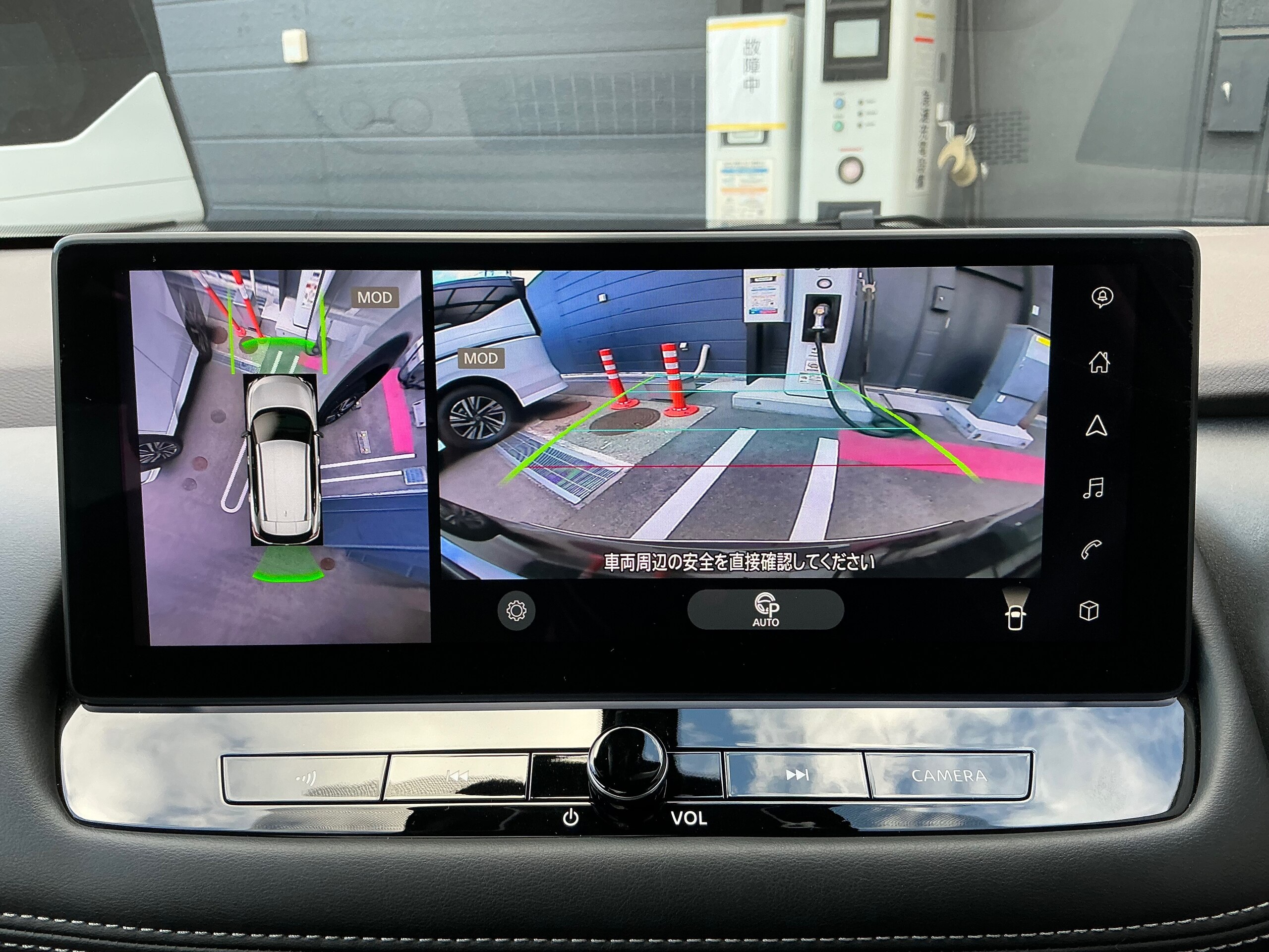 Nissan X-Trail 1.5 G e-4ORCE 4WD — photo 8