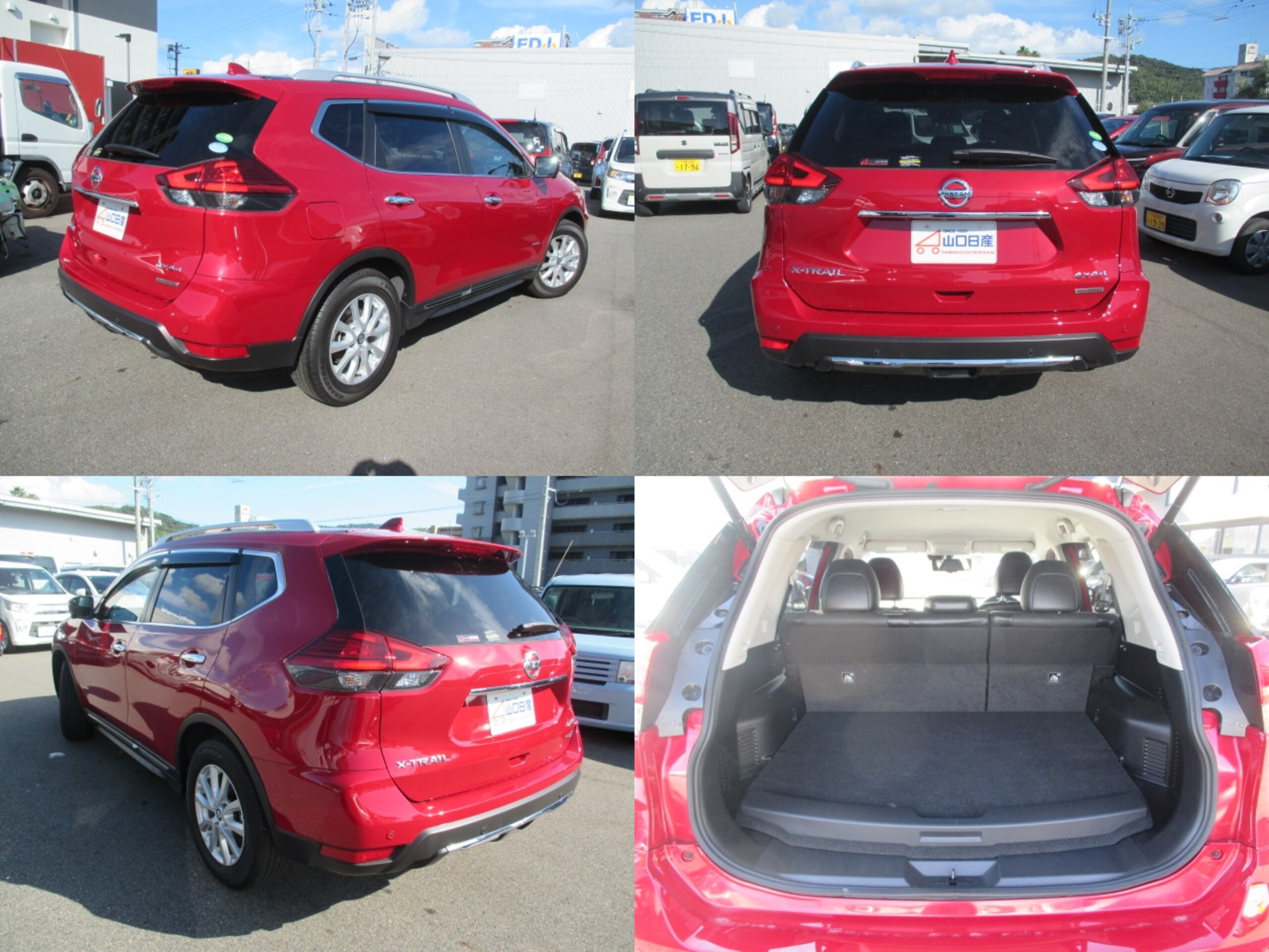 2020 Nissan Xtrail — photo 3