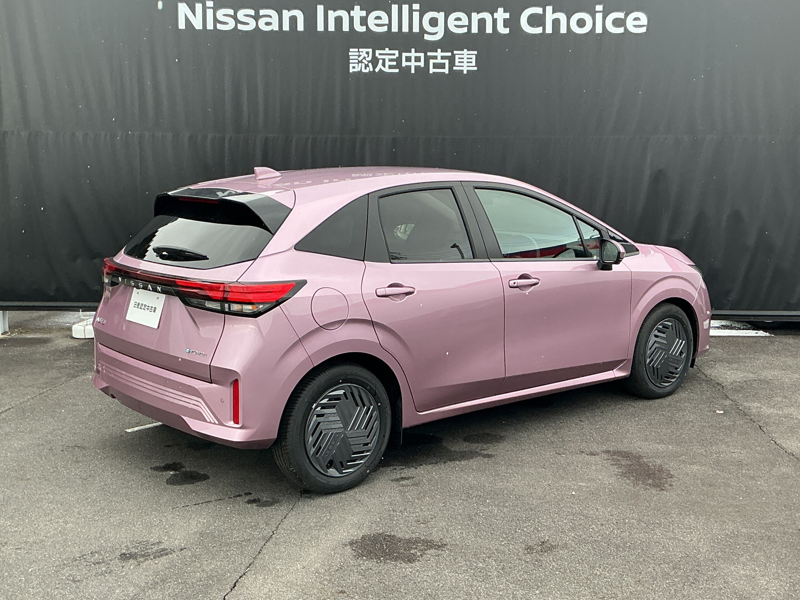 2026 Nissan Note — photo 2