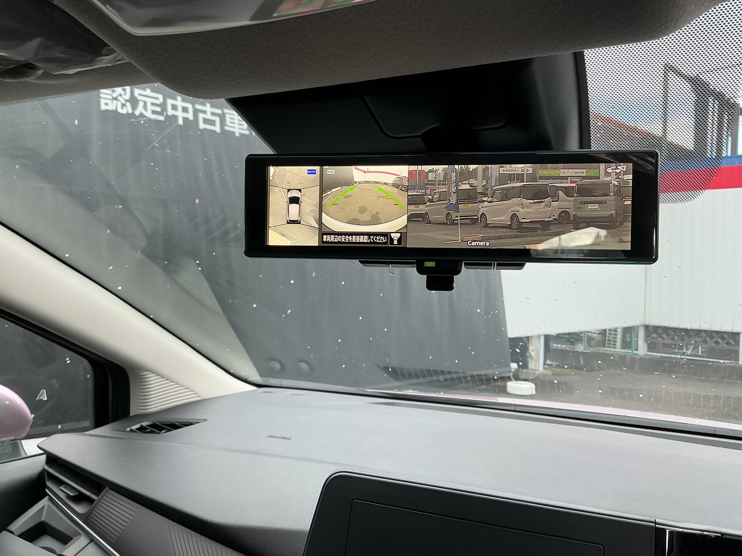 Nissan Note 1.2 X Hail Damage Car — photo 8