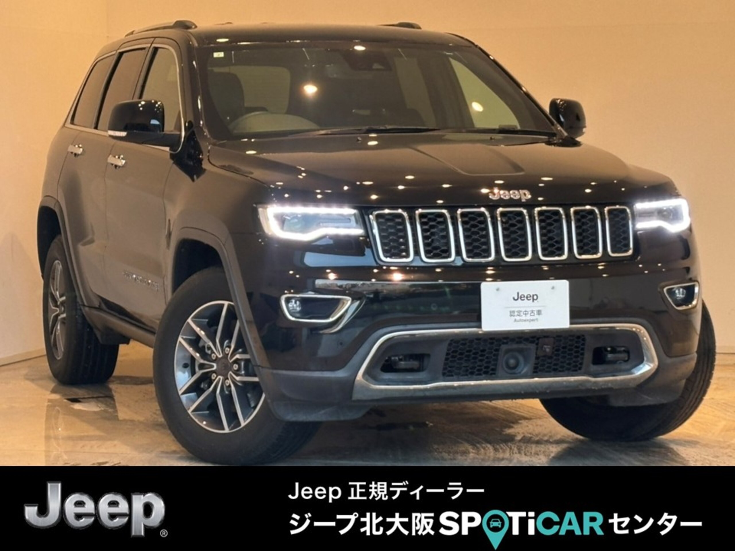 Jeep Grand Cherokee Limited (Non-Air Suspension) 4WD Leather Seats Apple CarPlay Bluetooth Factory Navigation Full-Seg Seat Heaters Ventilation Forward Collision Warning Adaptive Cruise Control Backup Camera Certified Used Car Warranty