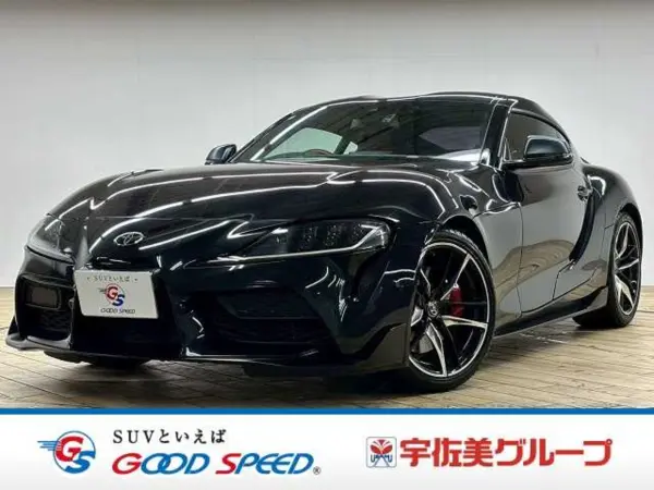 Toyota Supra 3.0 RZ