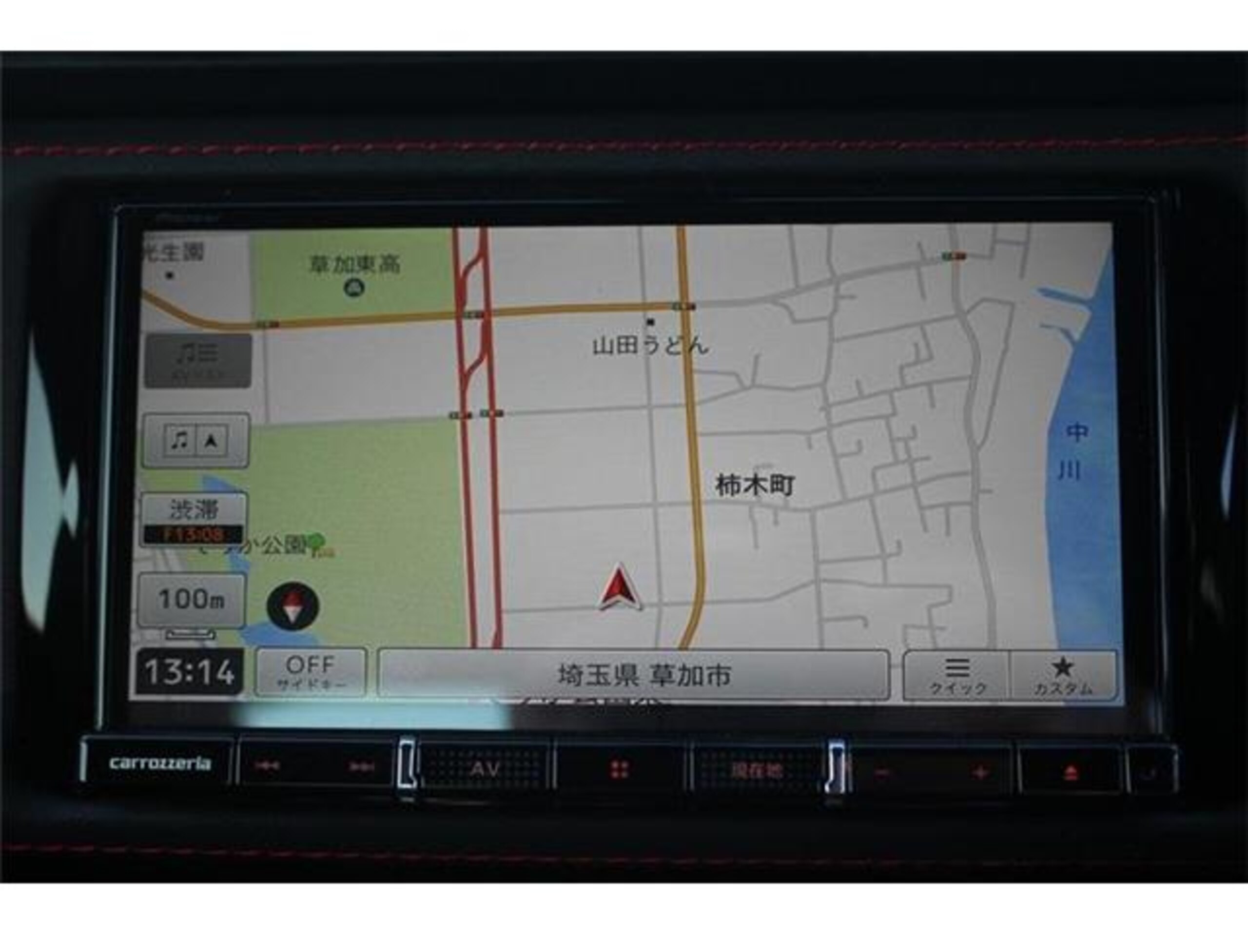 2020 Subaru Brz — photo 2