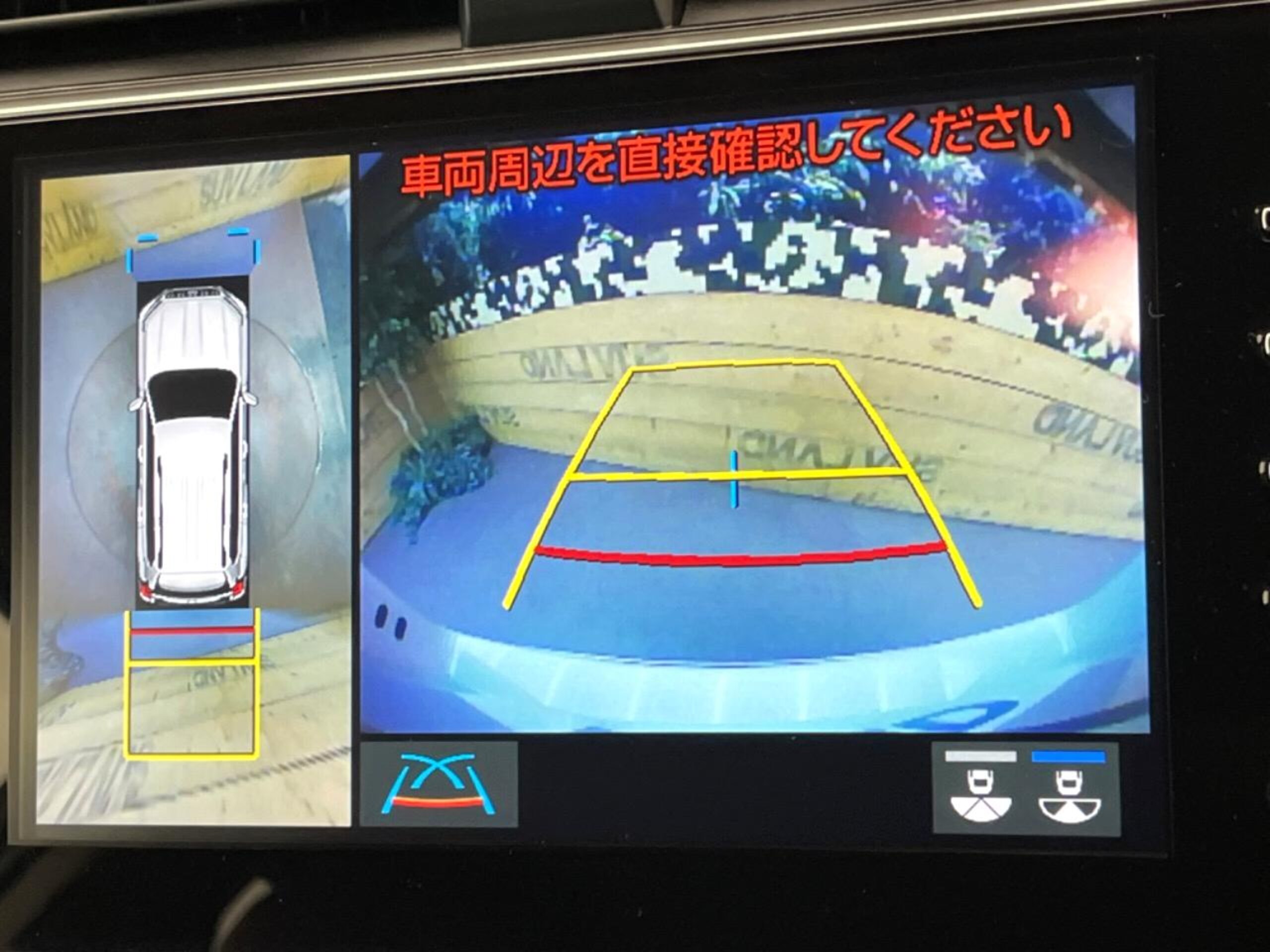 Toyota Land Cruiser Prado 2.8 TX L Package 70th Anniversary Limited Diesel Turbo 4WD — photo 7