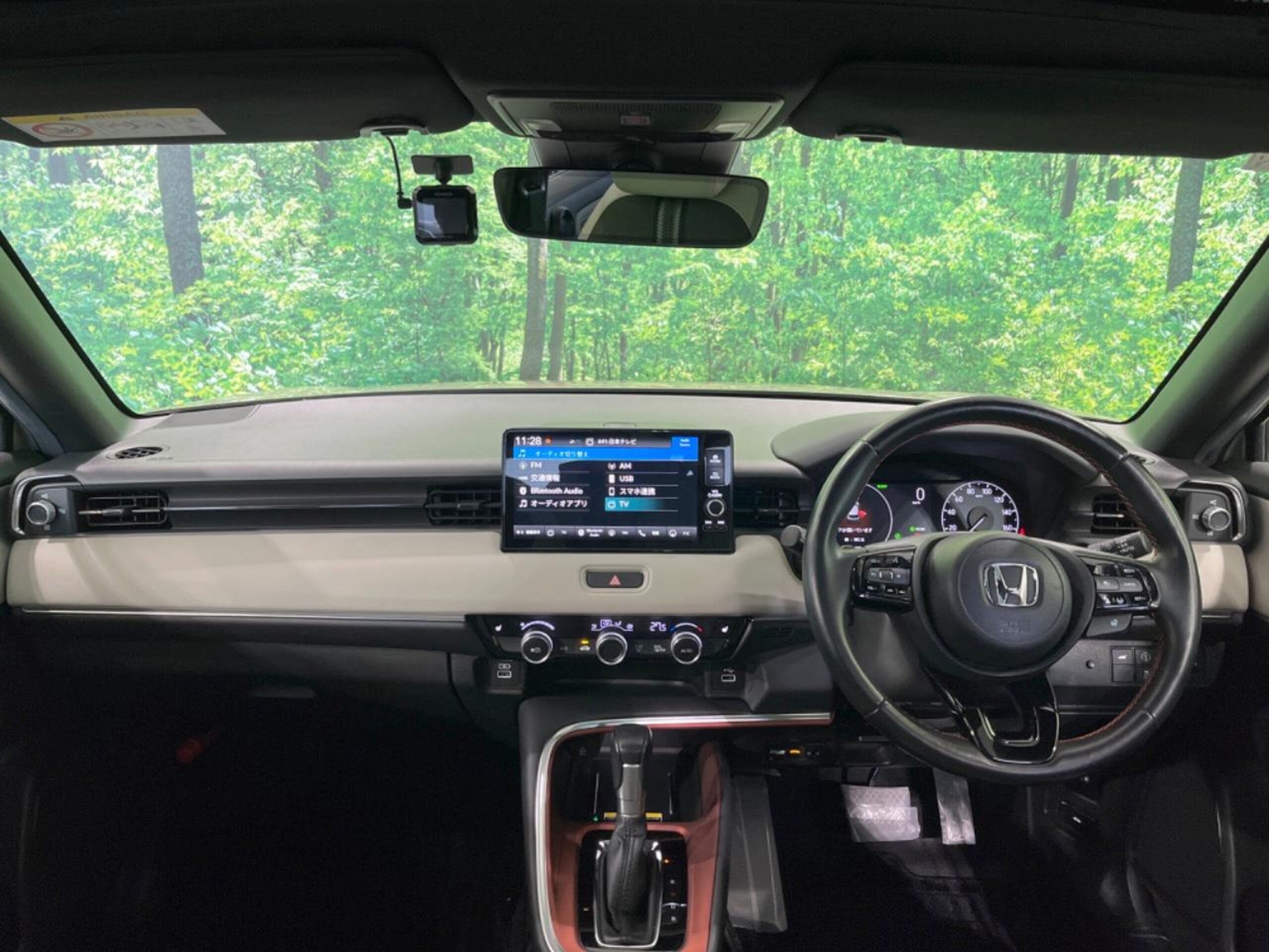 2022 Honda Vezel — photo 2