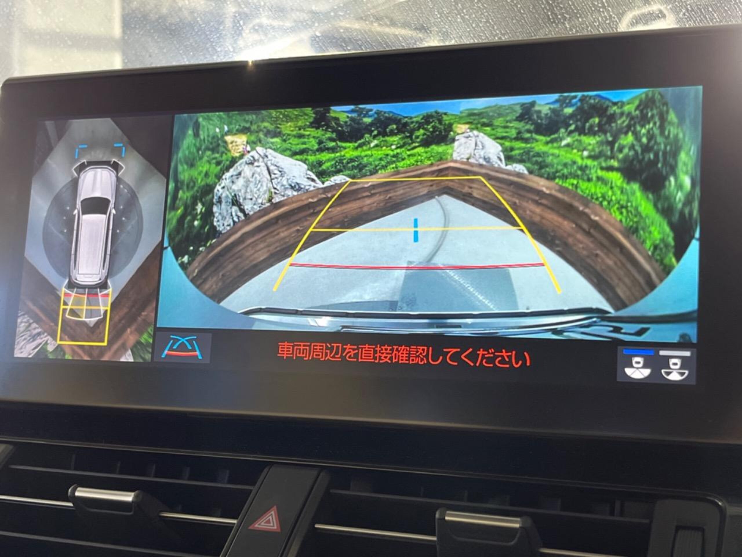 2023 Toyota Landrcuiser 300 — photo 3