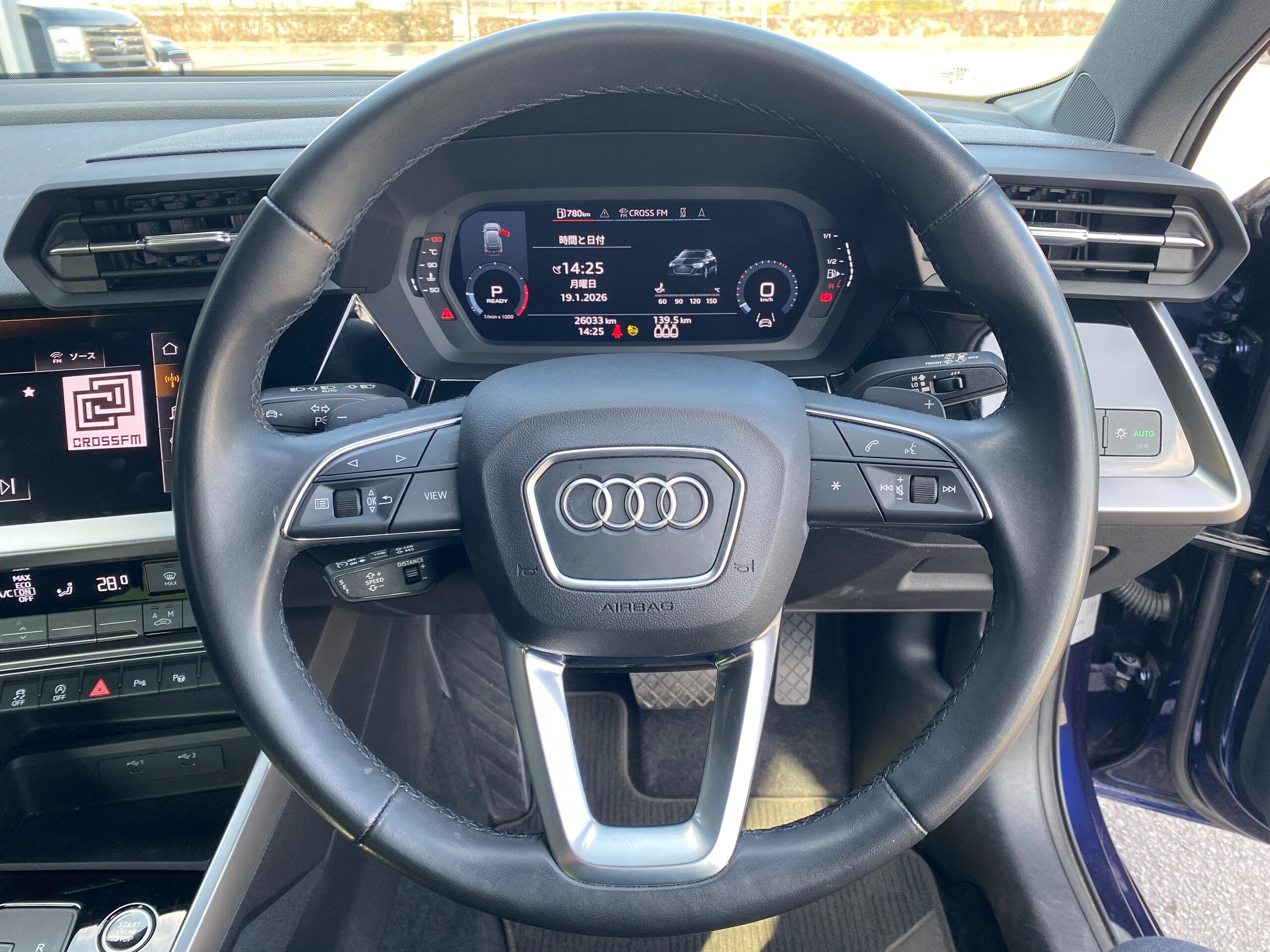 2023 Audi A3 Sportback — photo 3