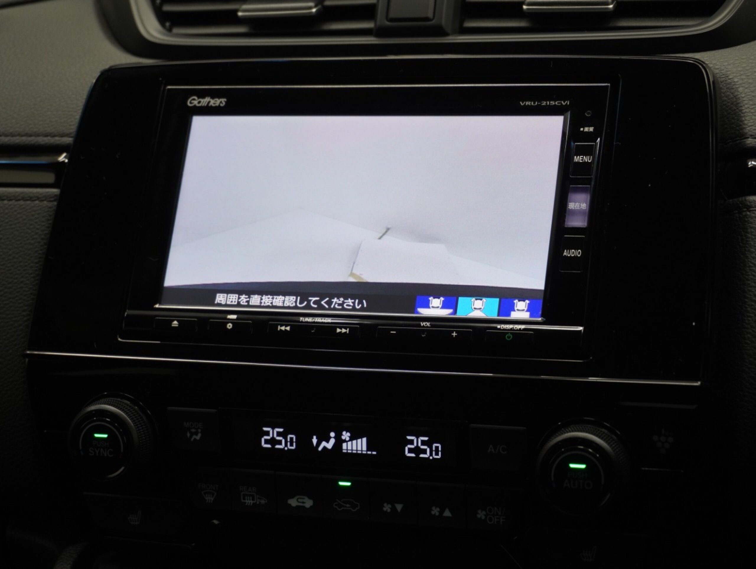 2021 Honda Cr-v — photo 3