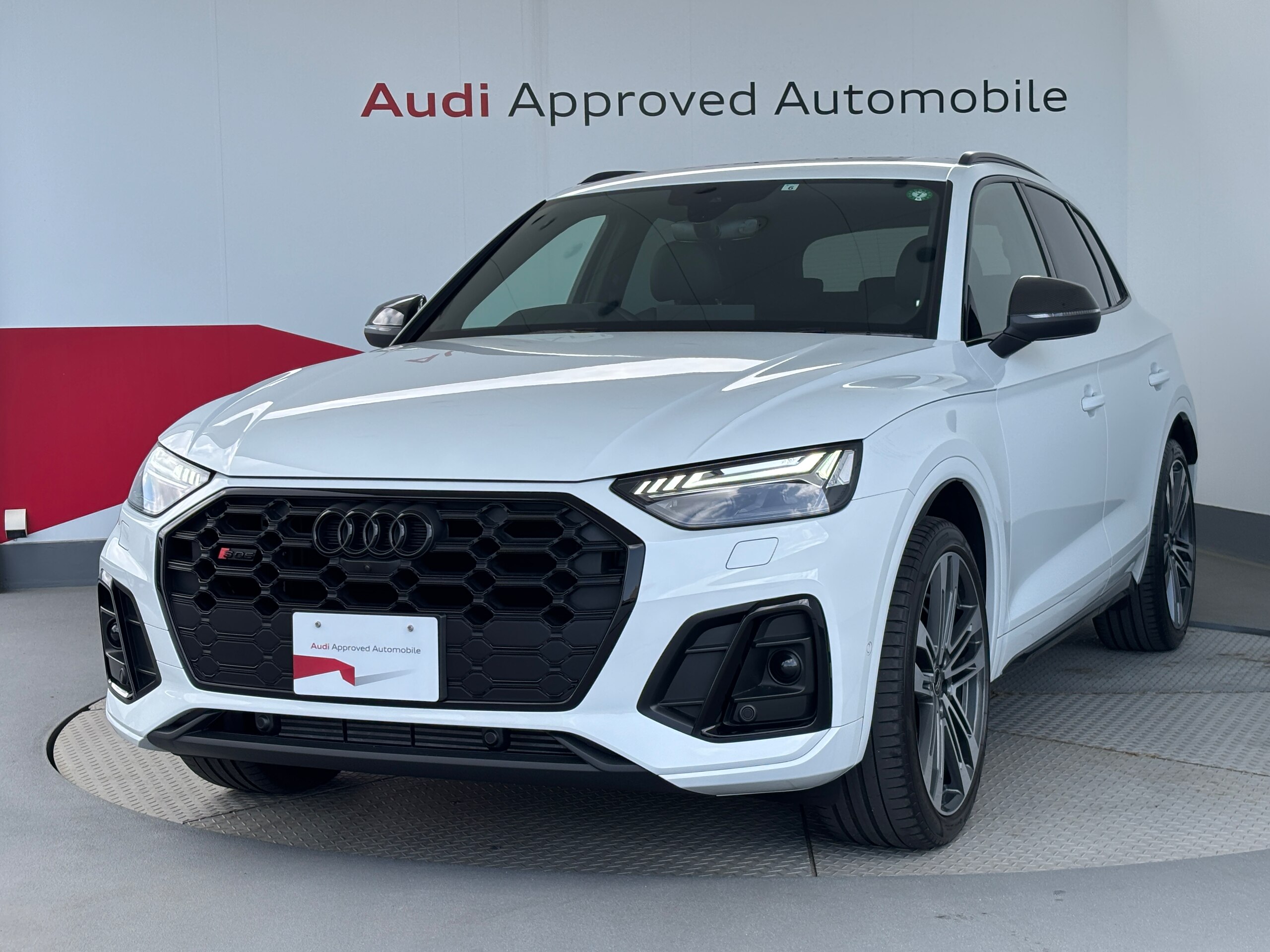 Audi SQ5 3.0 4WD