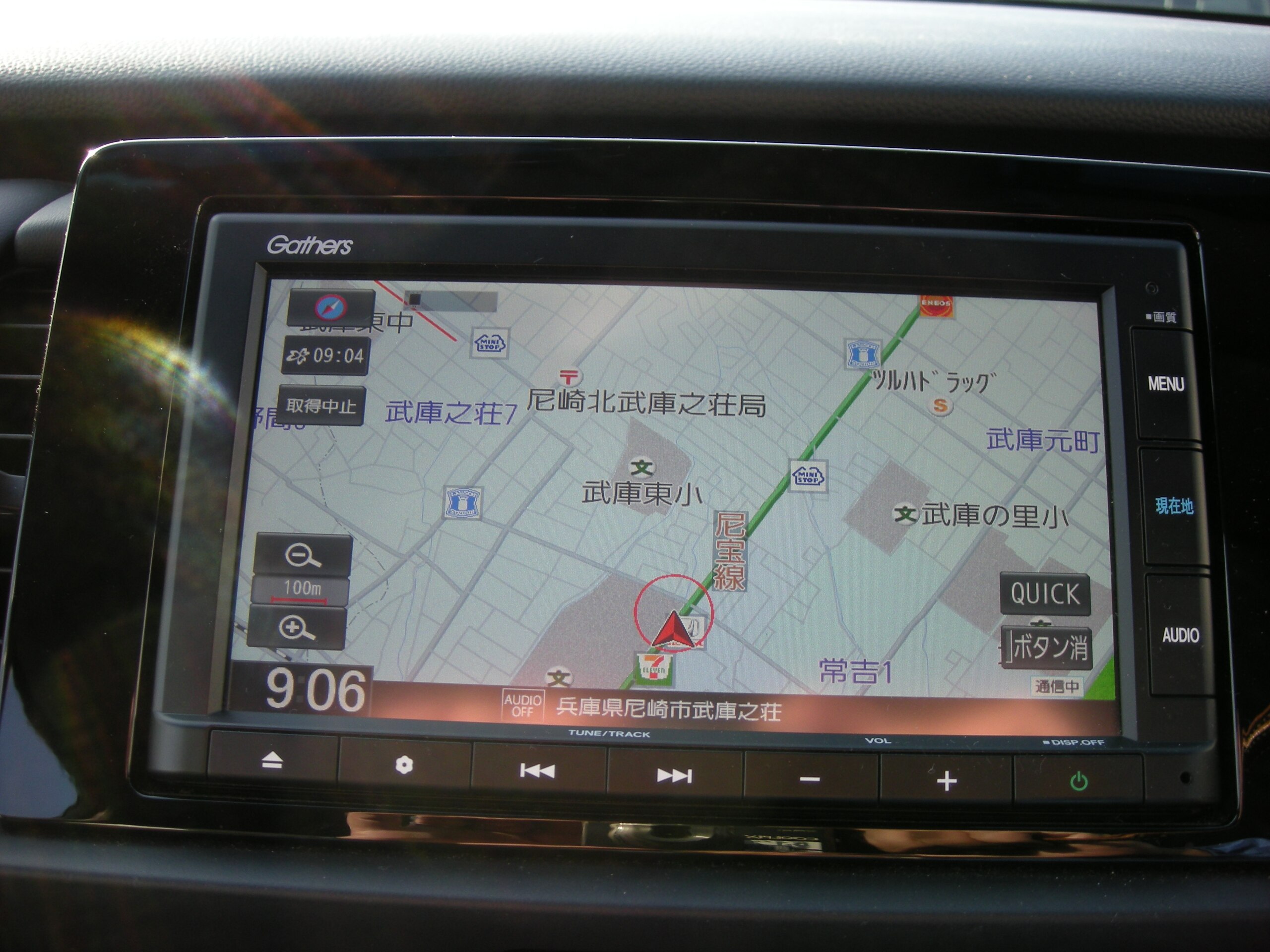 2022 Honda Fit — photo 3