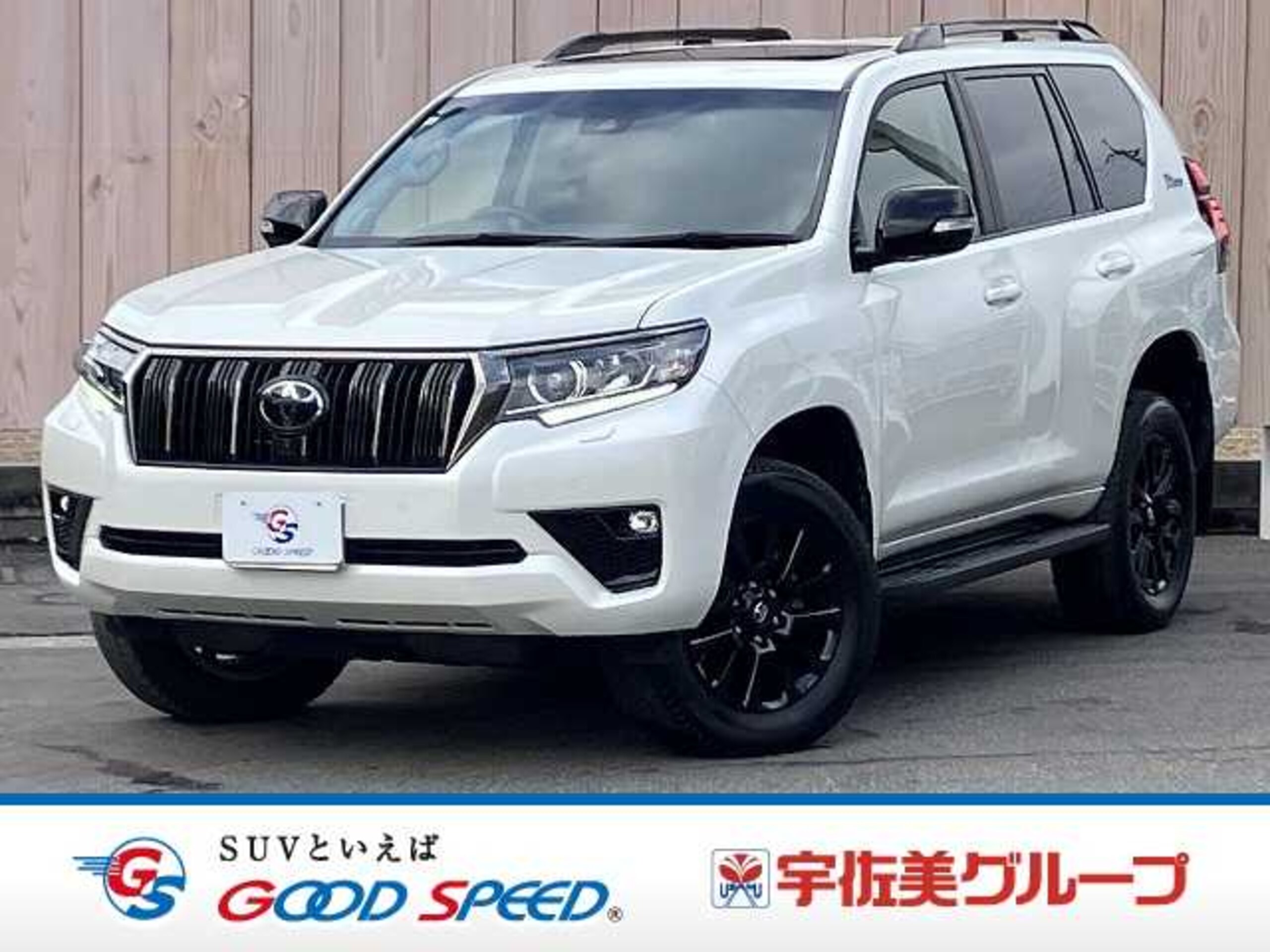 Toyota Land Cruiser Prado 2.8 TX L Package 70th Anniversary Limited Diesel Turbo 4WD