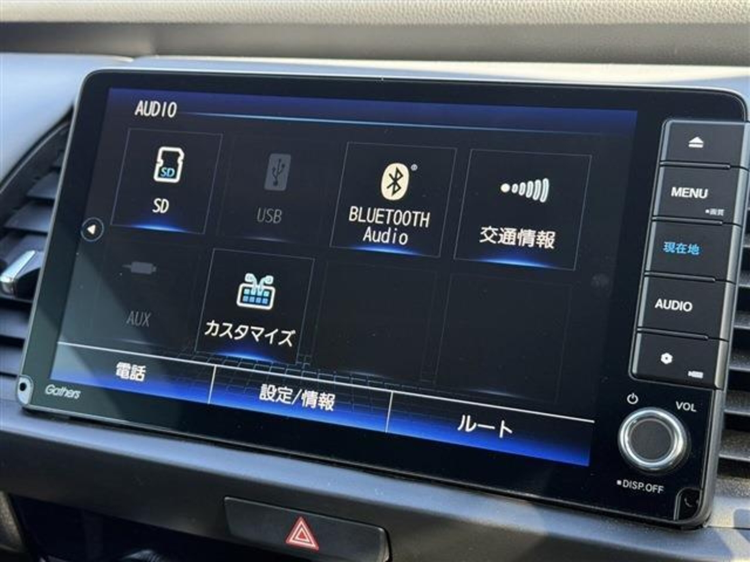 Honda Fit 1.5 e:HEV RS — photo 7