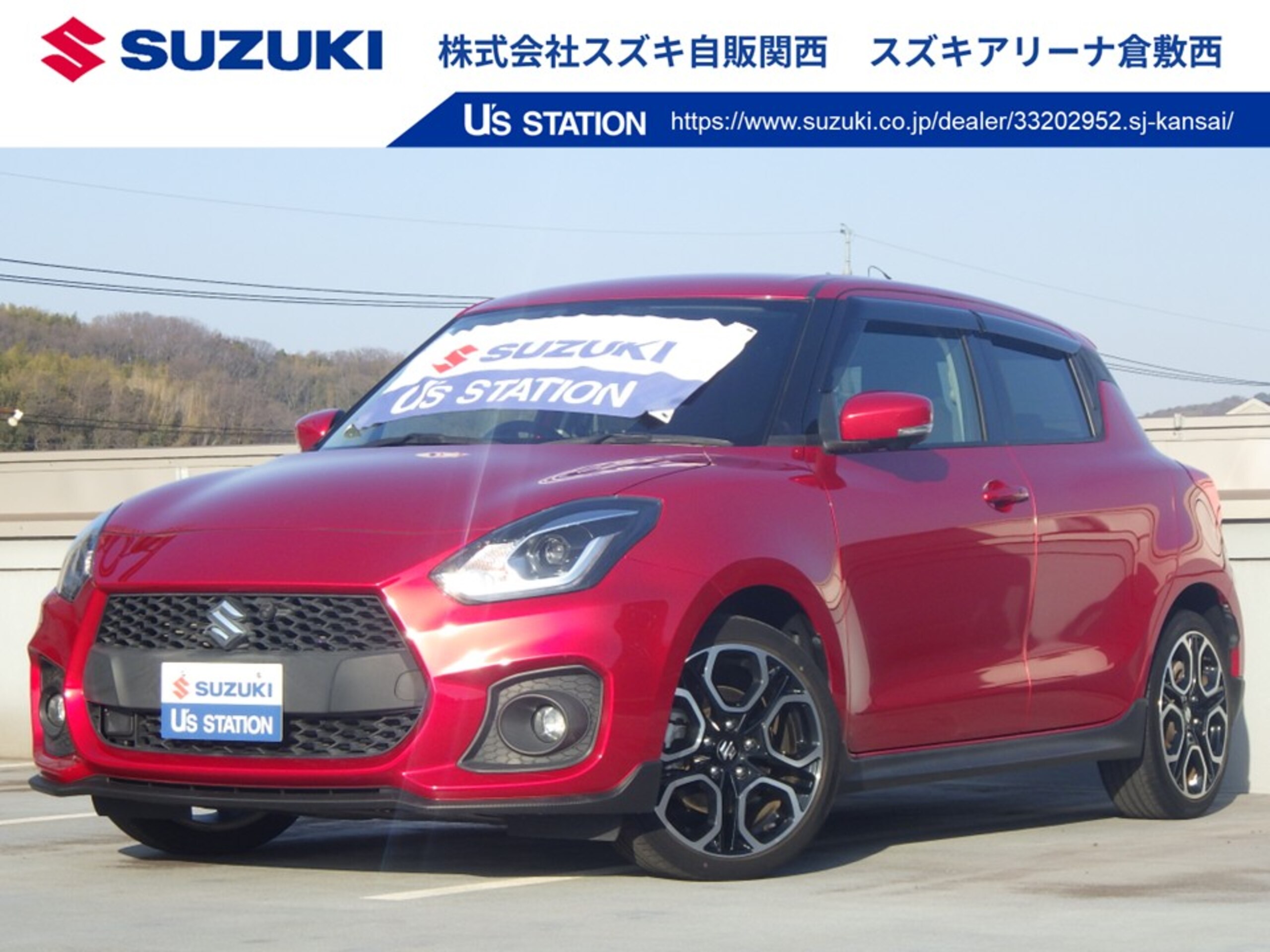Suzuki Swift Sport 1.4 6MT