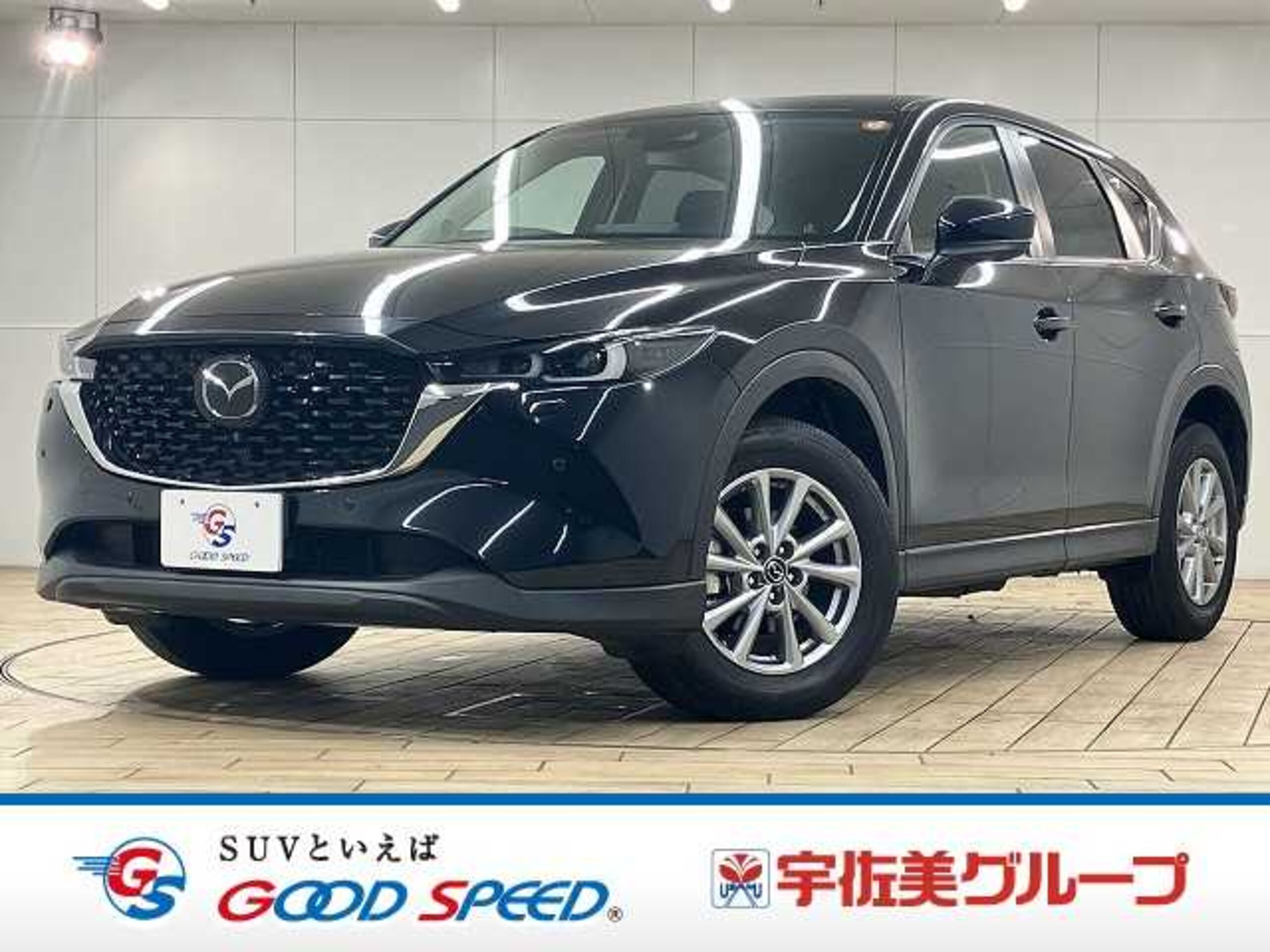 Mazda CX-5 2.2 XD Proactive Diesel Turbo