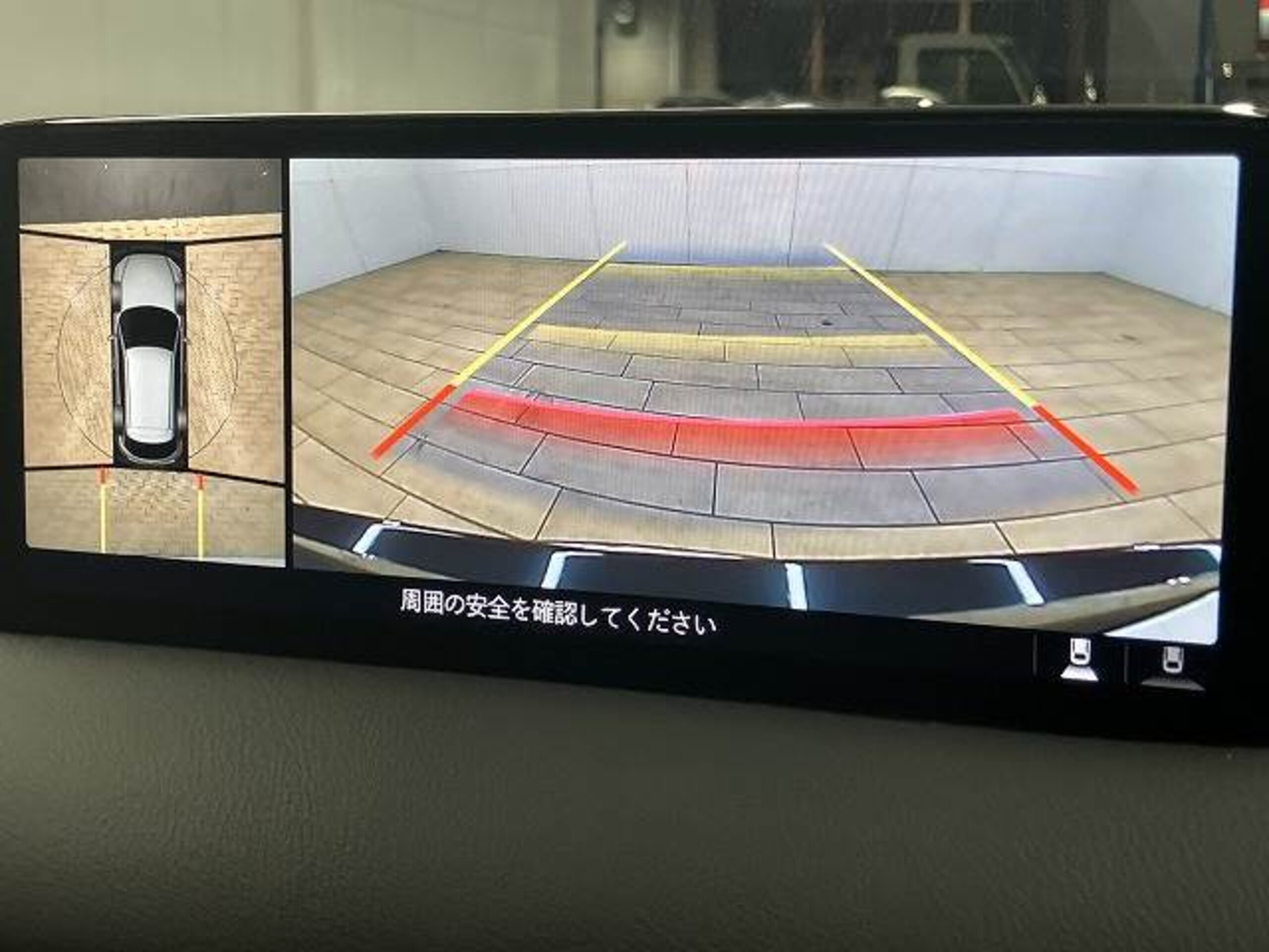 2023 Mazda Cx5 — photo 2