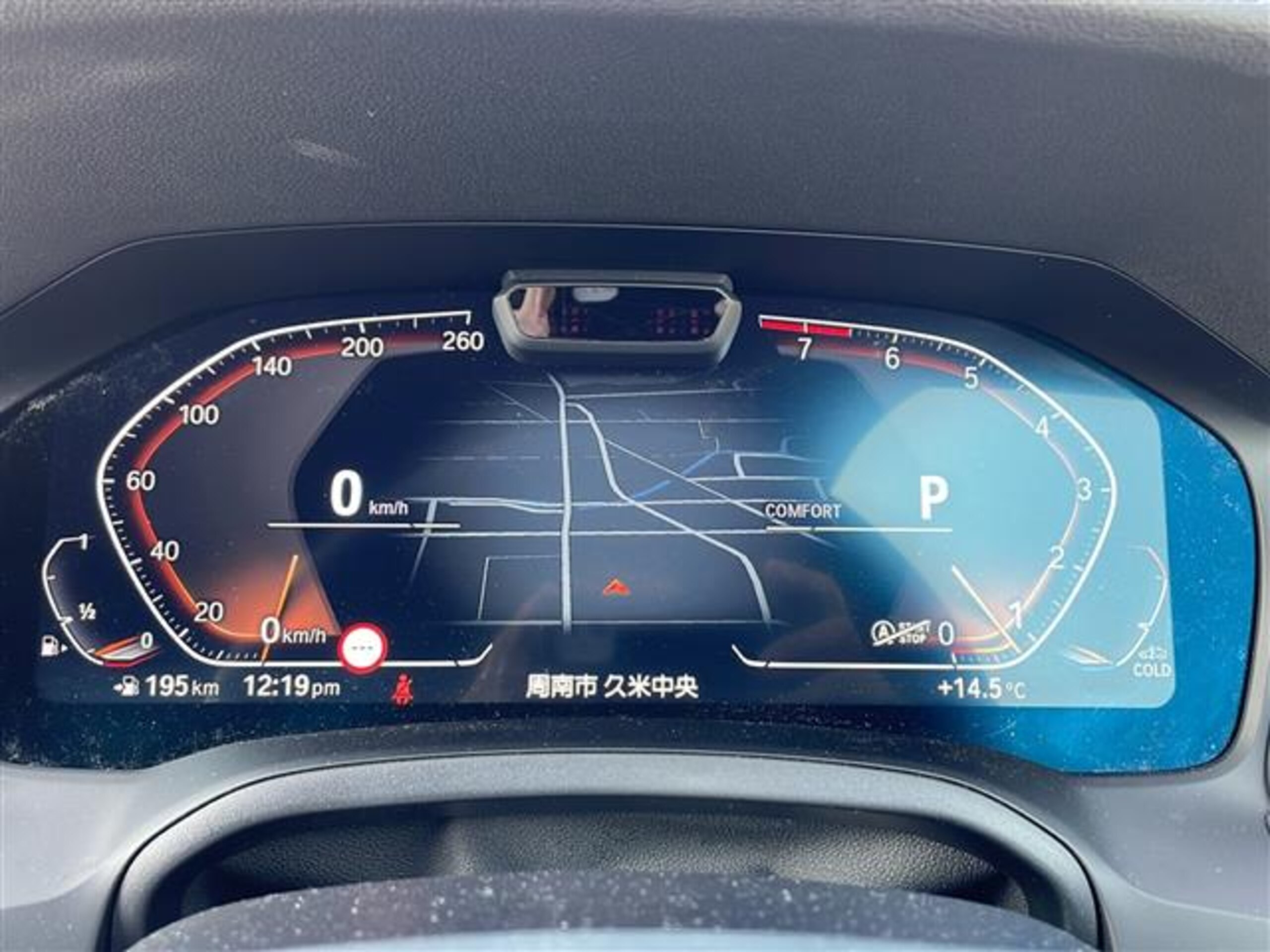 2022 Bmw 3 Series — photo 2