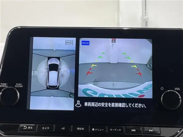 2021 Nissan Note — photo 3