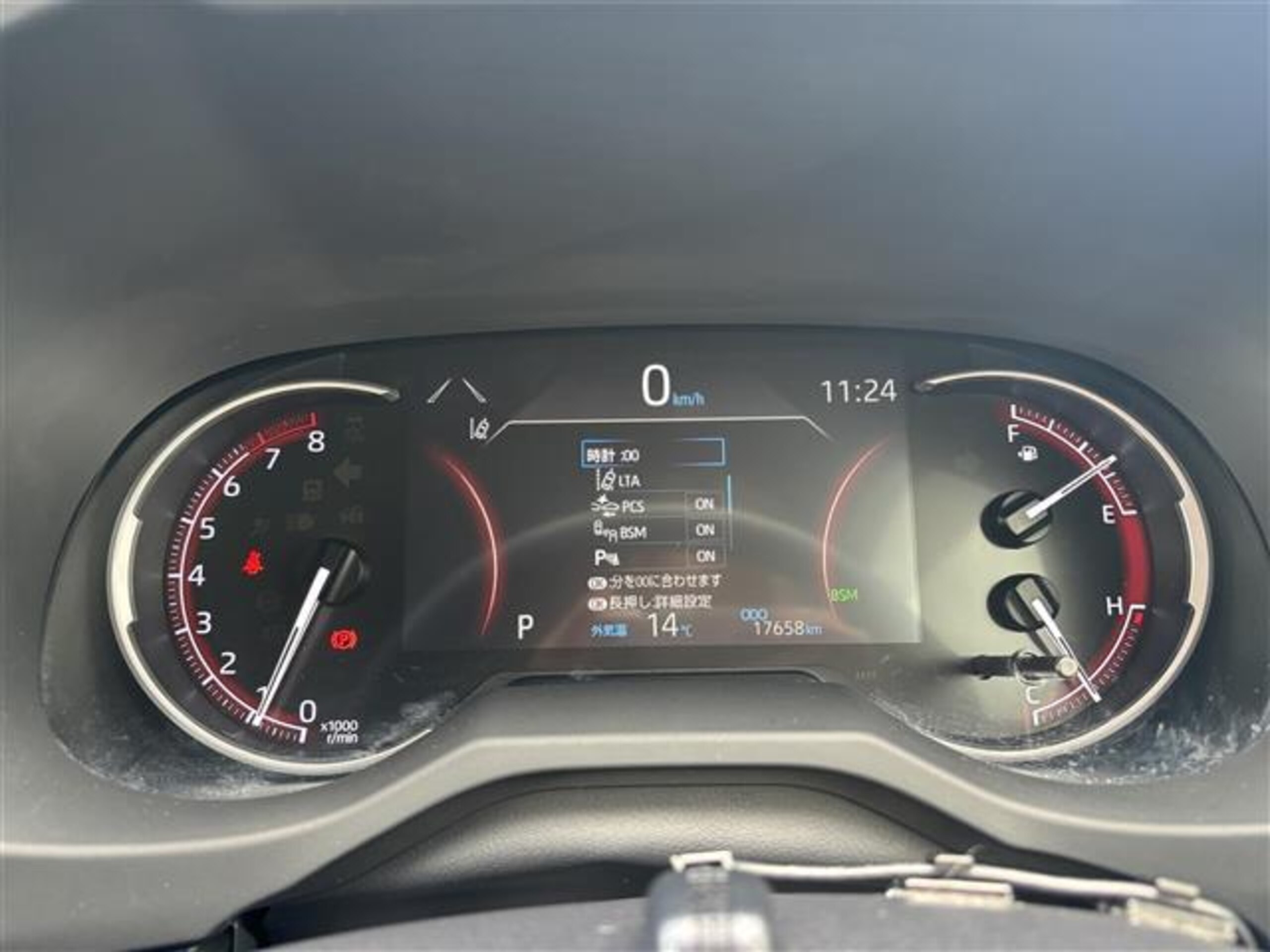 2019 Toyota  Rav4 — photo 2