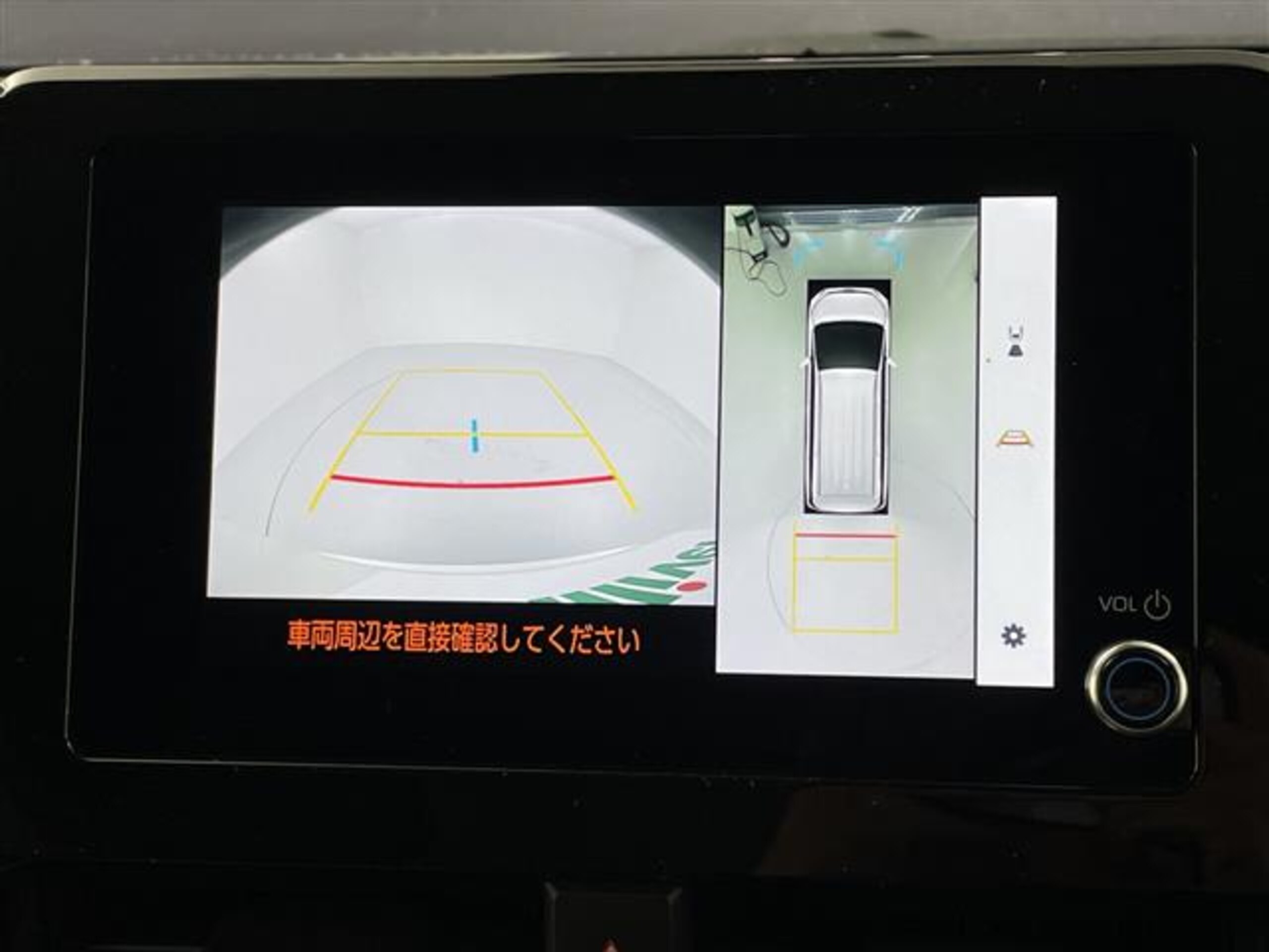 2023 Toyota Noah — photo 2