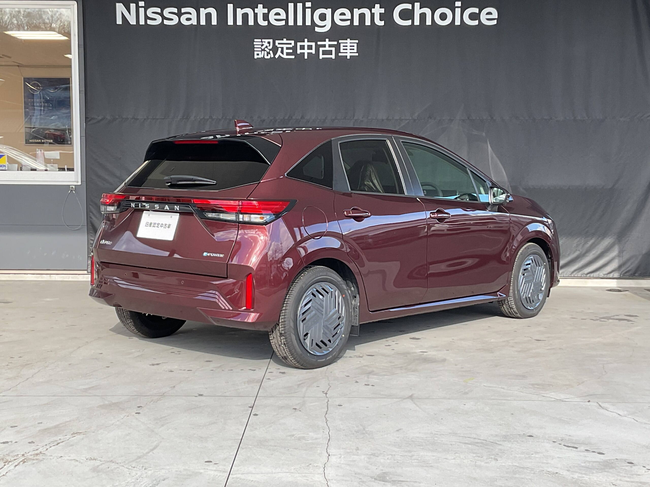 2026 Nissan Note — photo 2