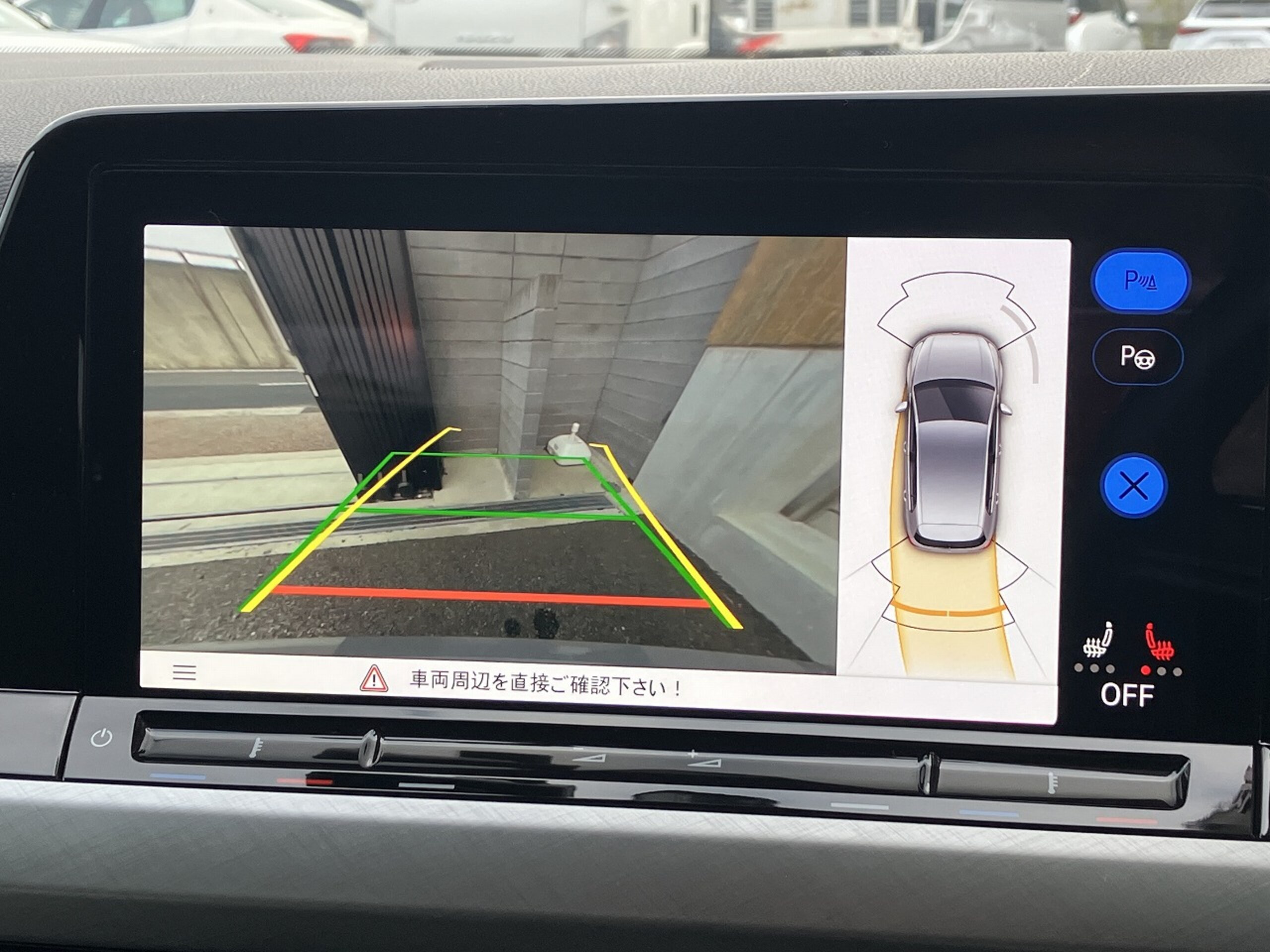 Volkswagen Golf TDI Active Advance Diesel Turbo — photo 8