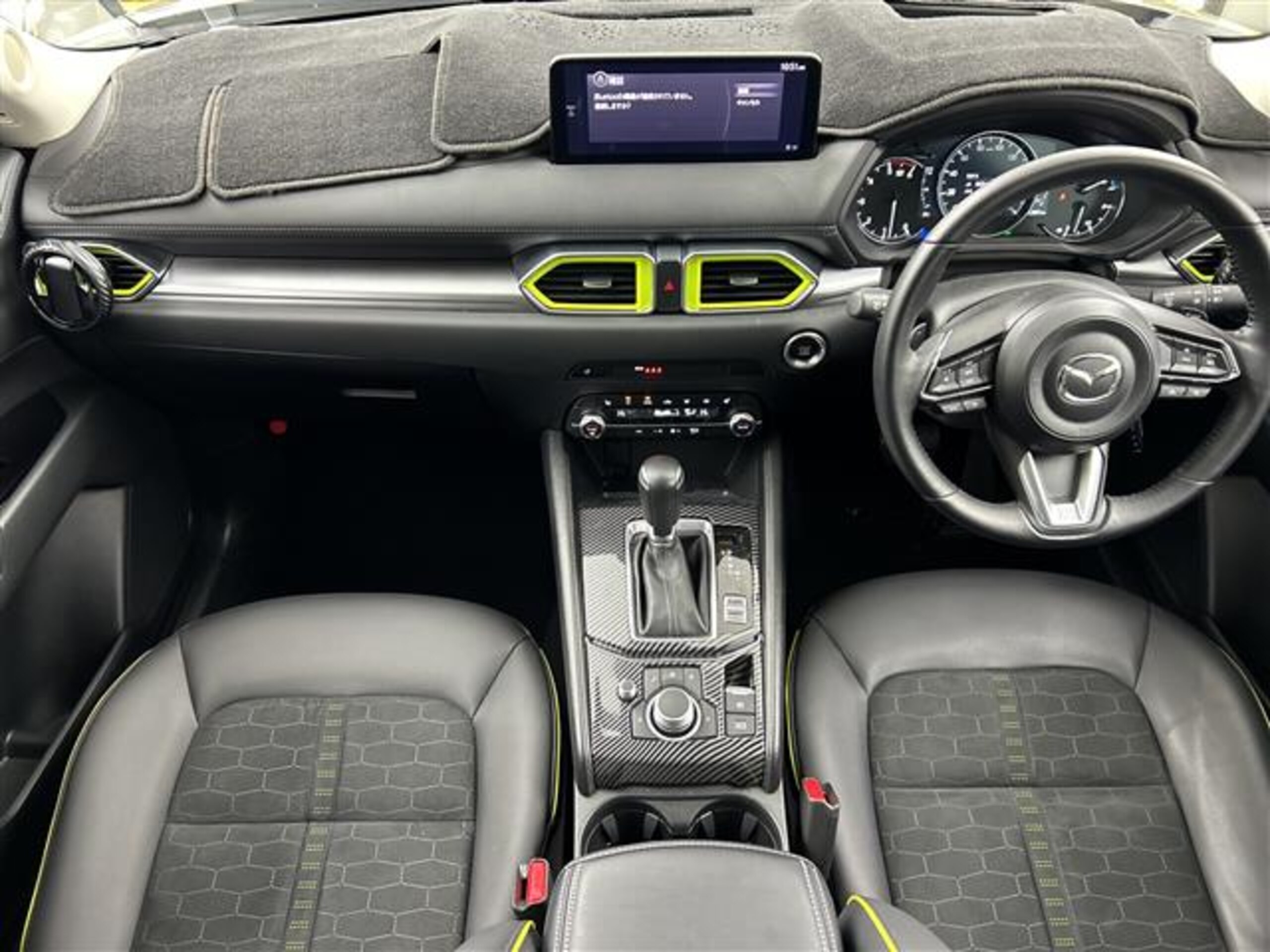 2023 Mazda Cx5 — photo 2