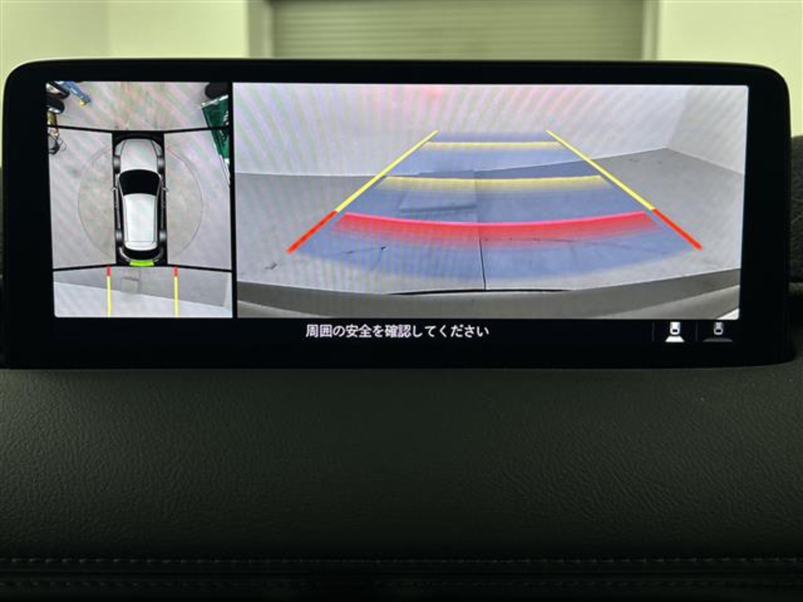 2023 Mazda Cx5 — photo 3