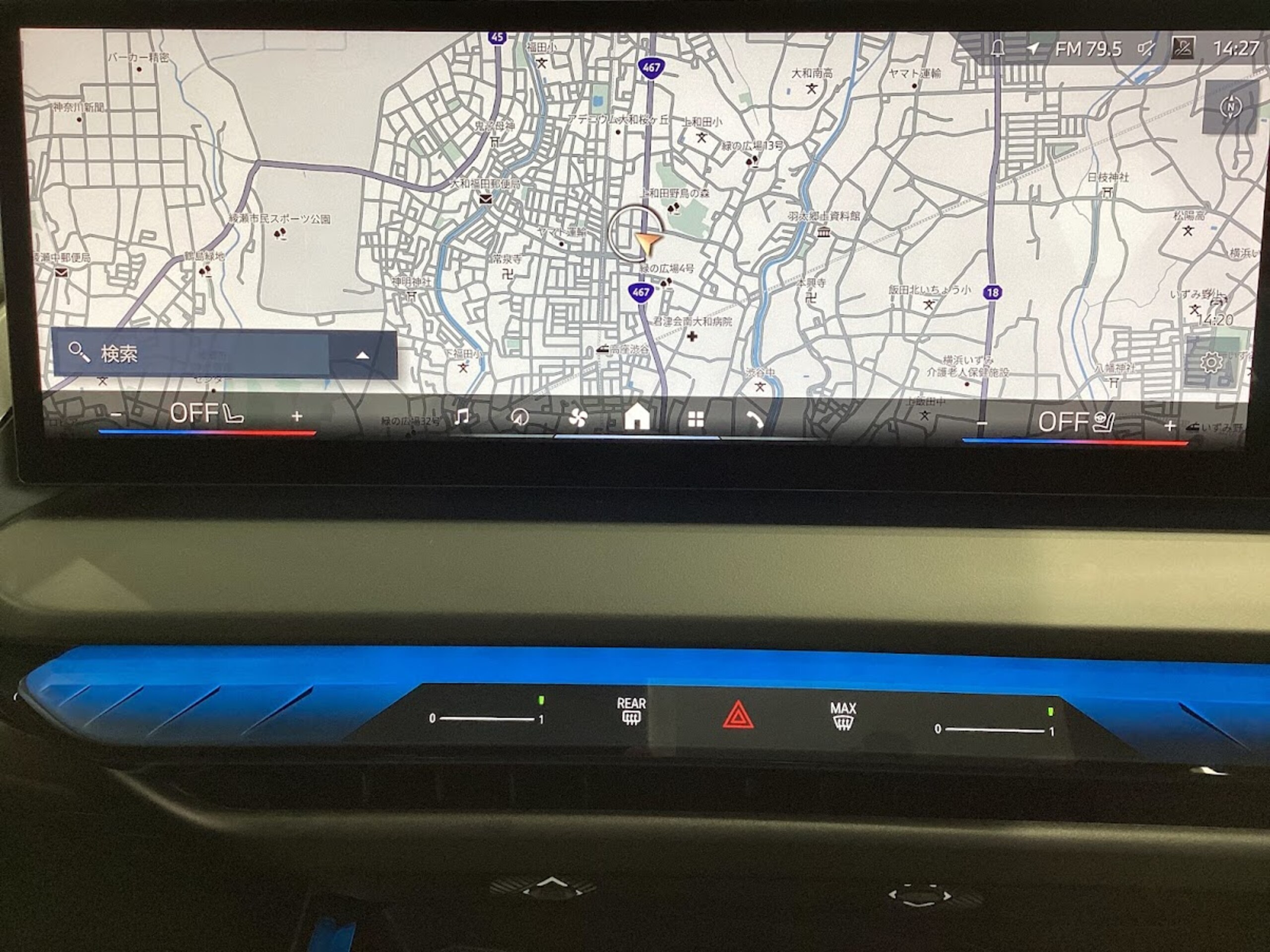 BMW X3 20d xDrive M Sport Diesel Turbo 4WD — photo 8