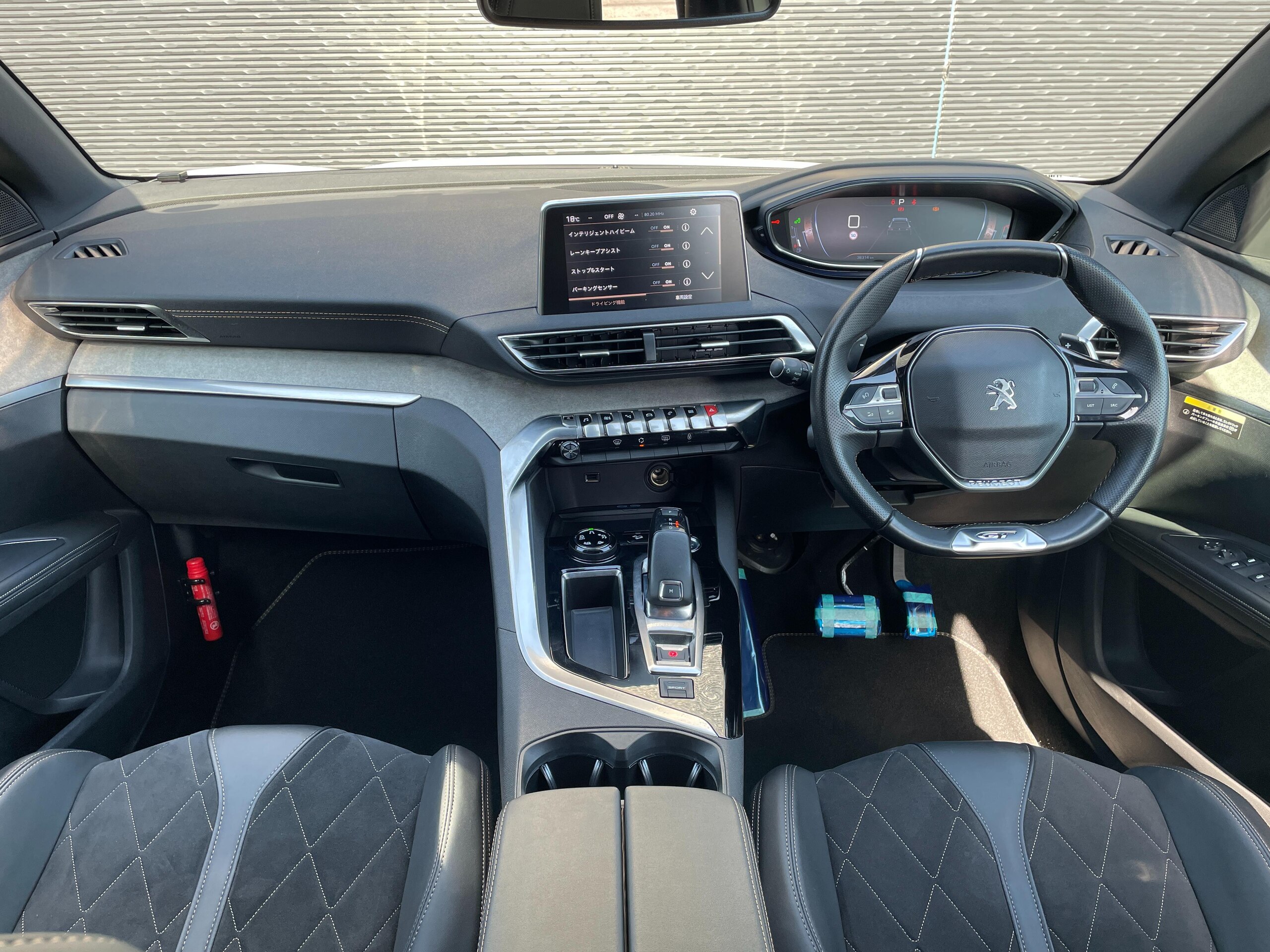 2019 Peugeot 5008 — photo 2