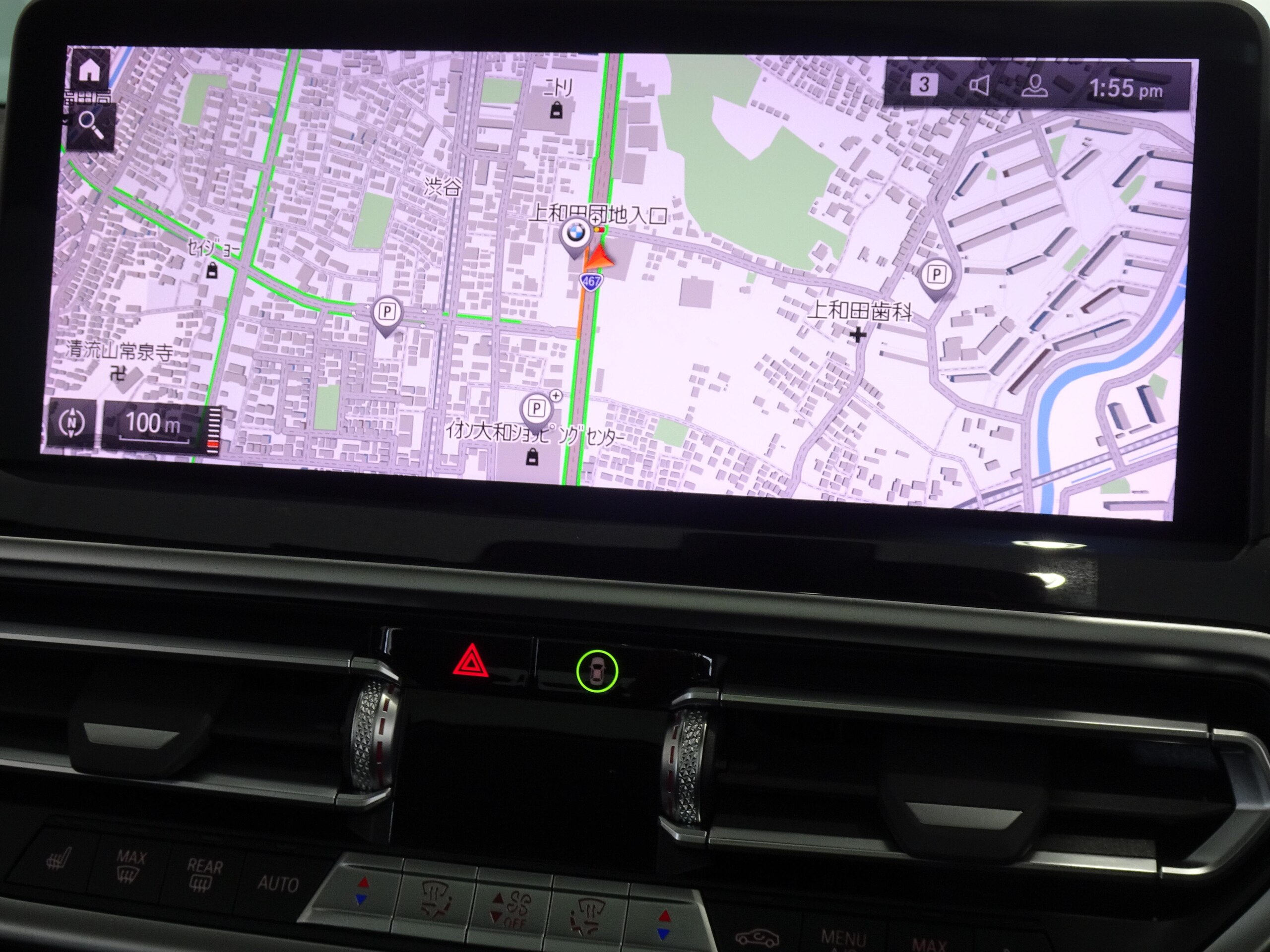 BMW X3 xDrive20d Diesel Turbo 4WD — photo 8