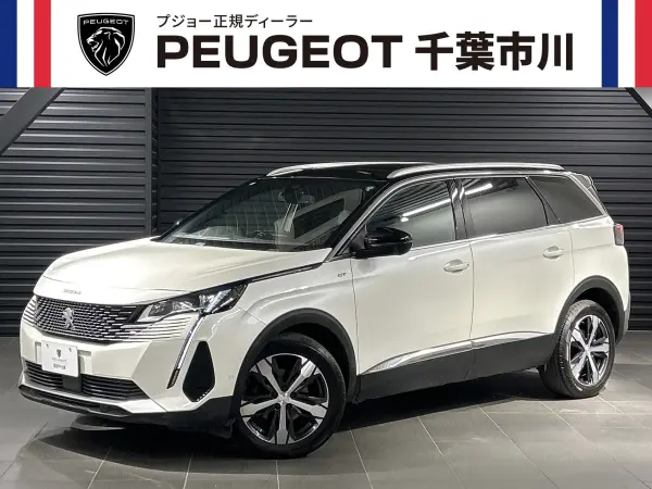 Peugeot 5008 GT BlueHDi Diesel Turbo