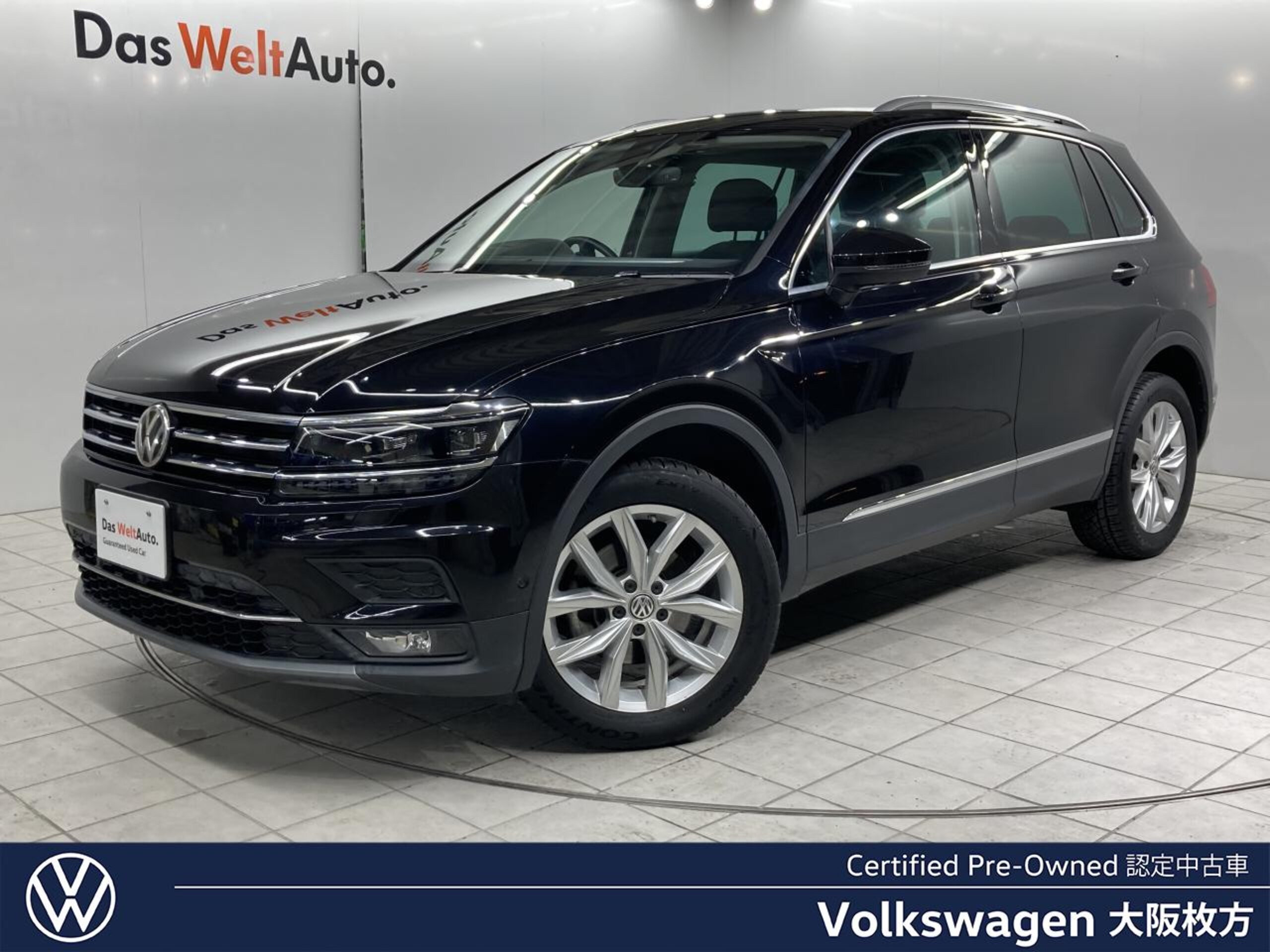 Volkswagen Tiguan TDI 4Motion Highline Diesel Turbo 4WD