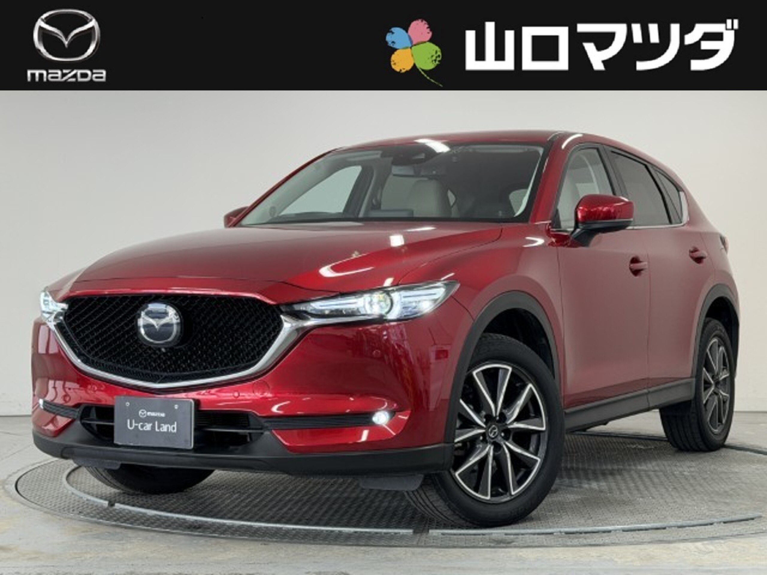 Mazda CX-5 2.0 20S Selection