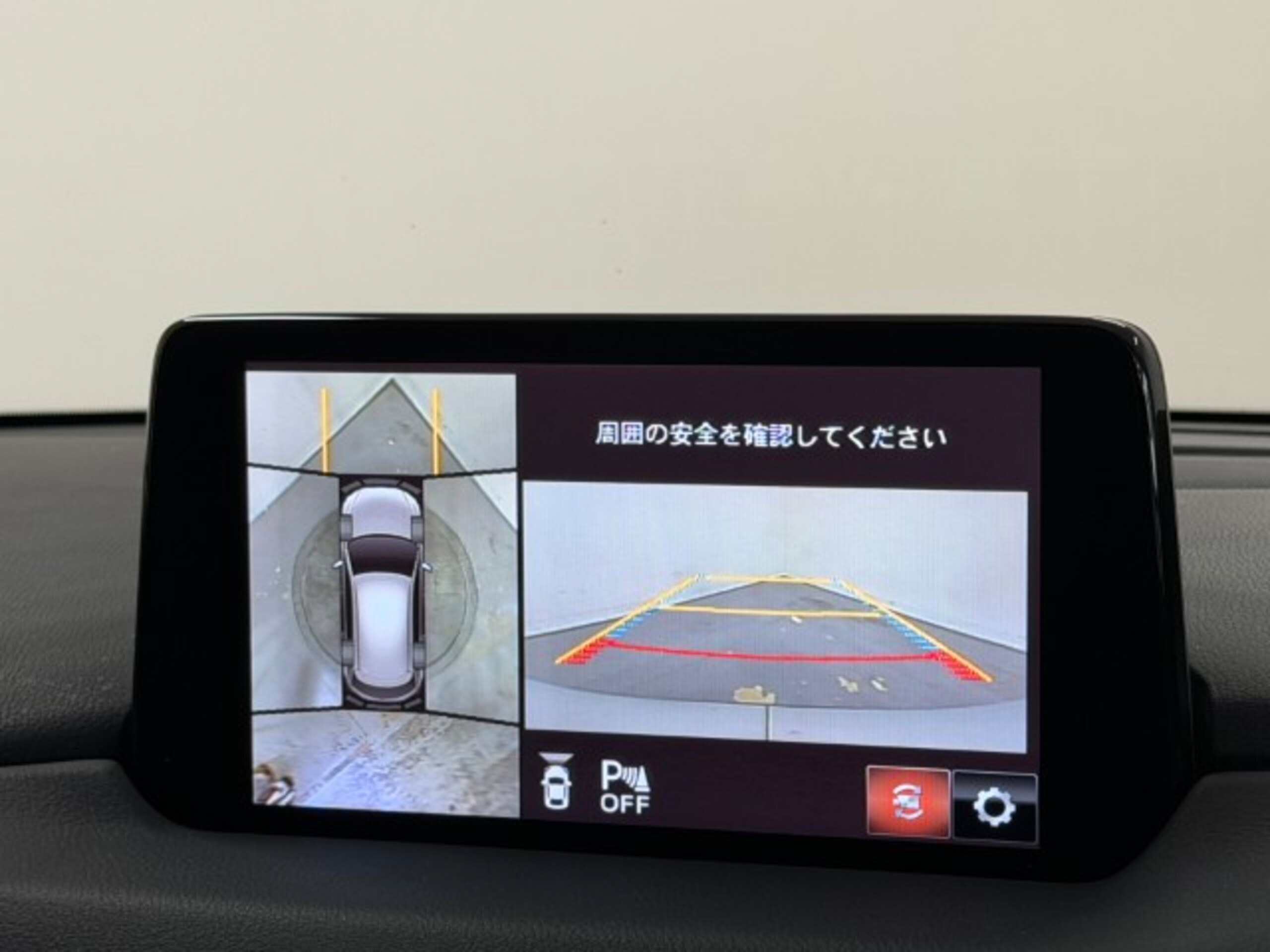 Mazda CX-5 2.0 20S Selection — photo 8