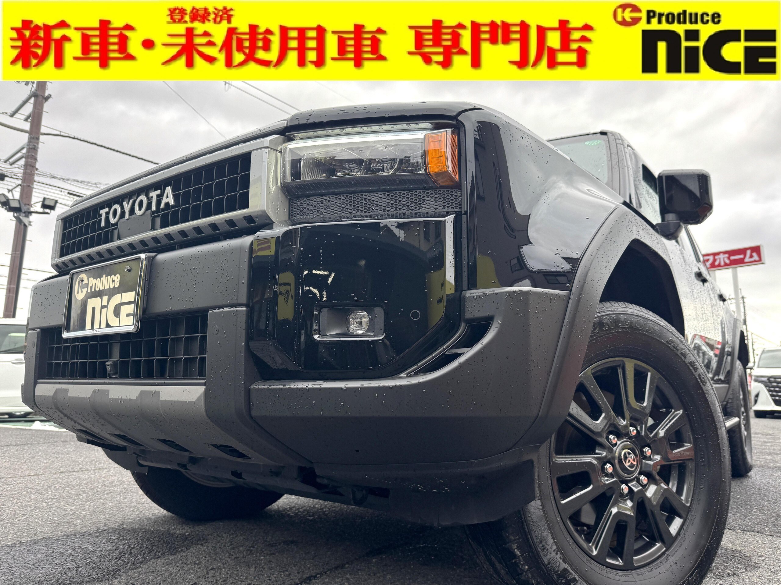 Toyota Land Cruiser 250 2.7 VX 4WD