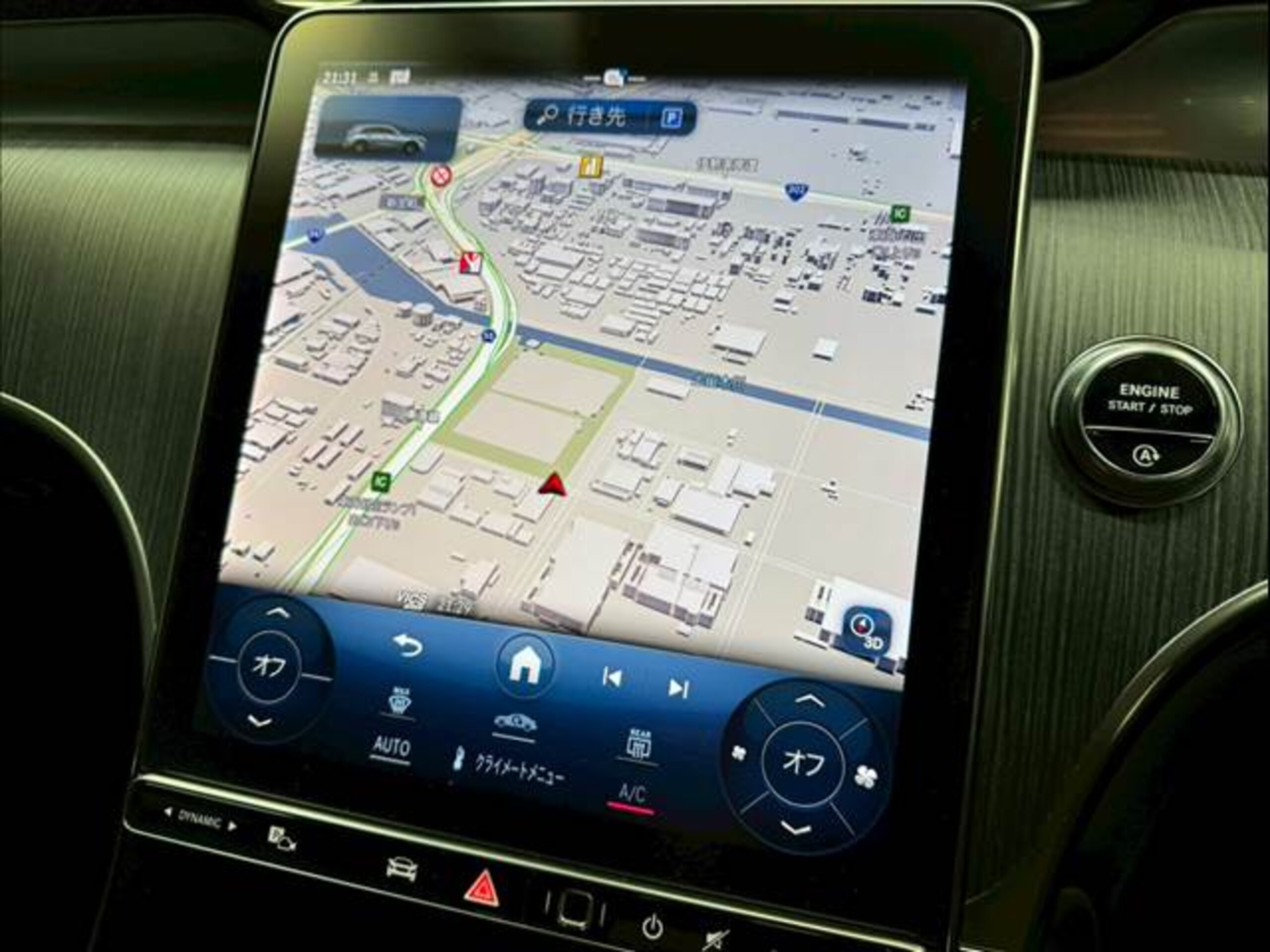 2023 Mercedes-benz Glc — photo 2