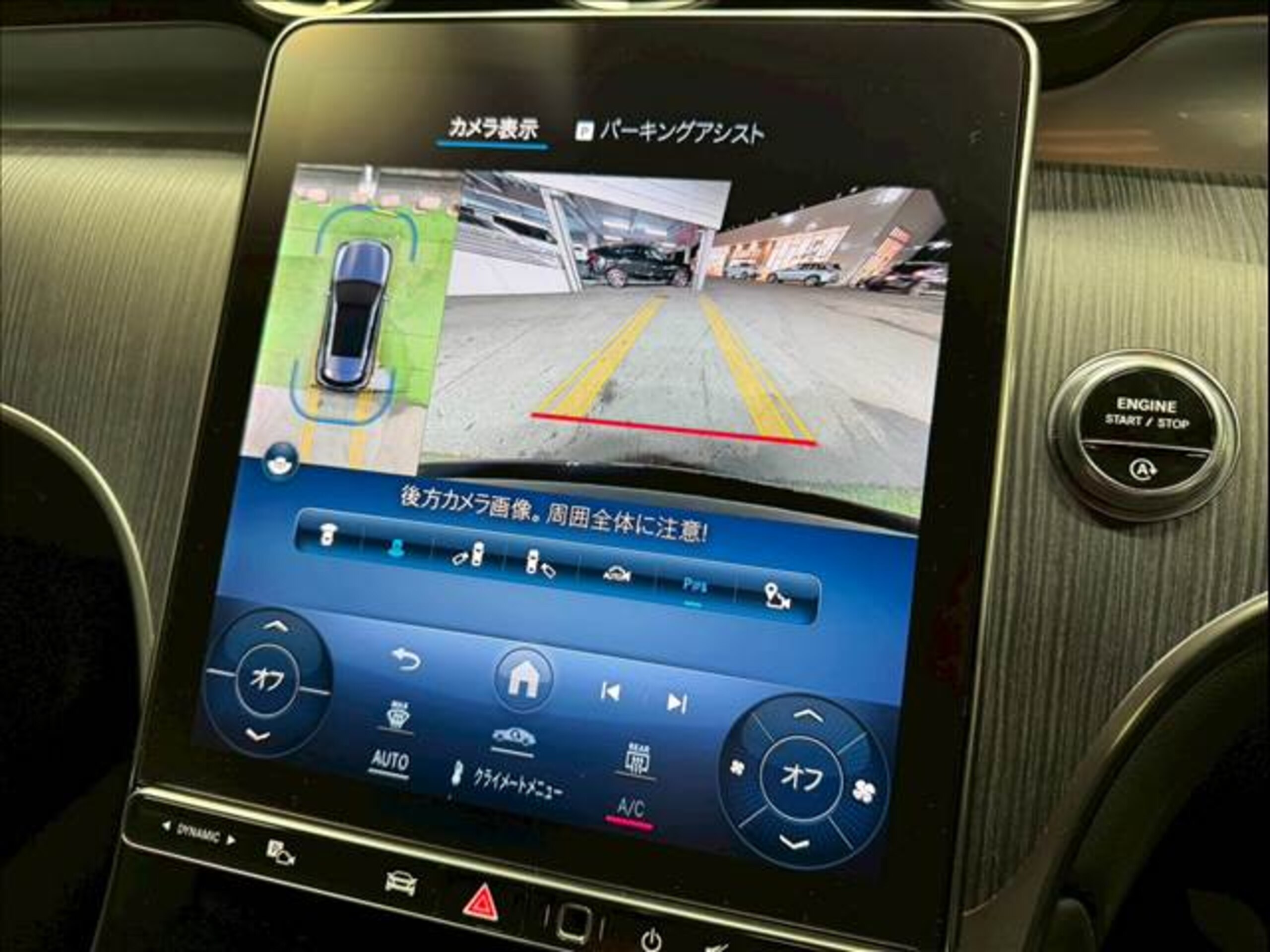 2023 Mercedes-benz Glc — photo 3