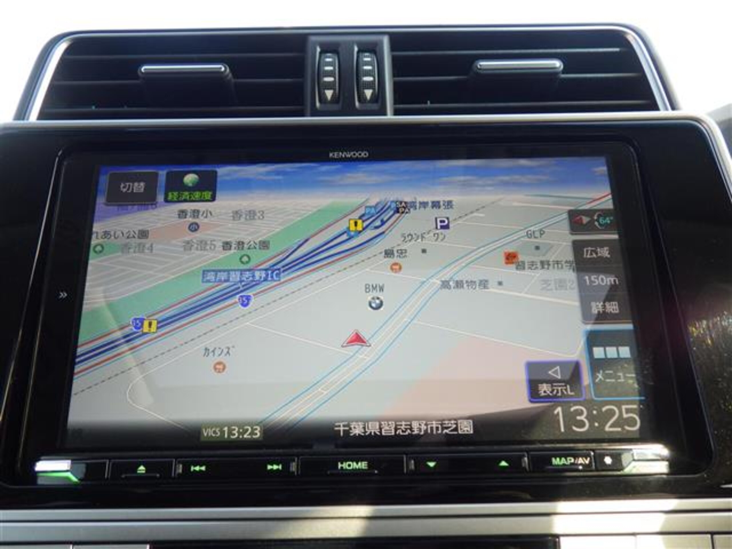 2023 Toyota Landcruiser Prado — photo 3