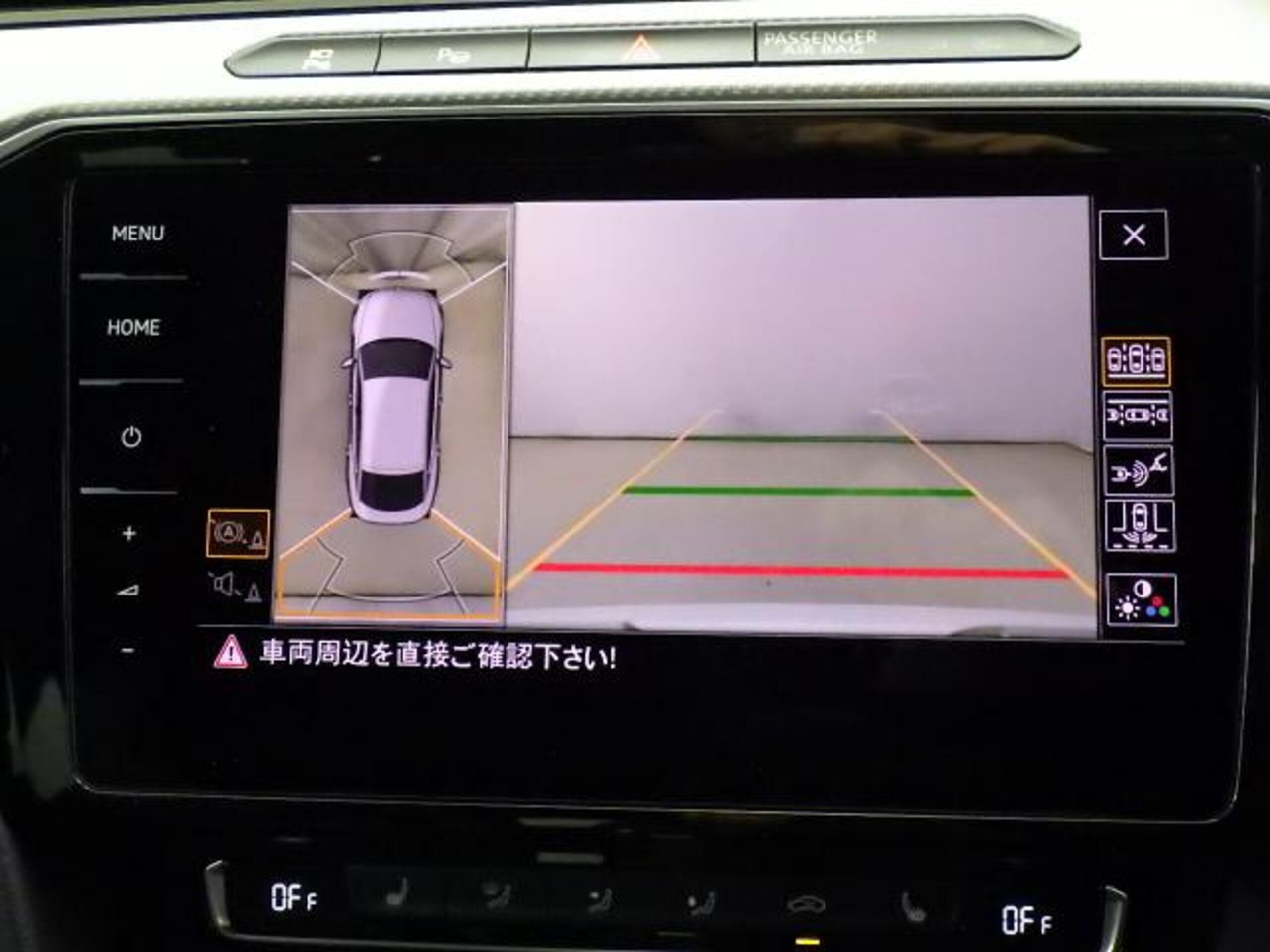 Volkswagen Arteon TSI 4Motion R-Line Advance 4WD — photo 9